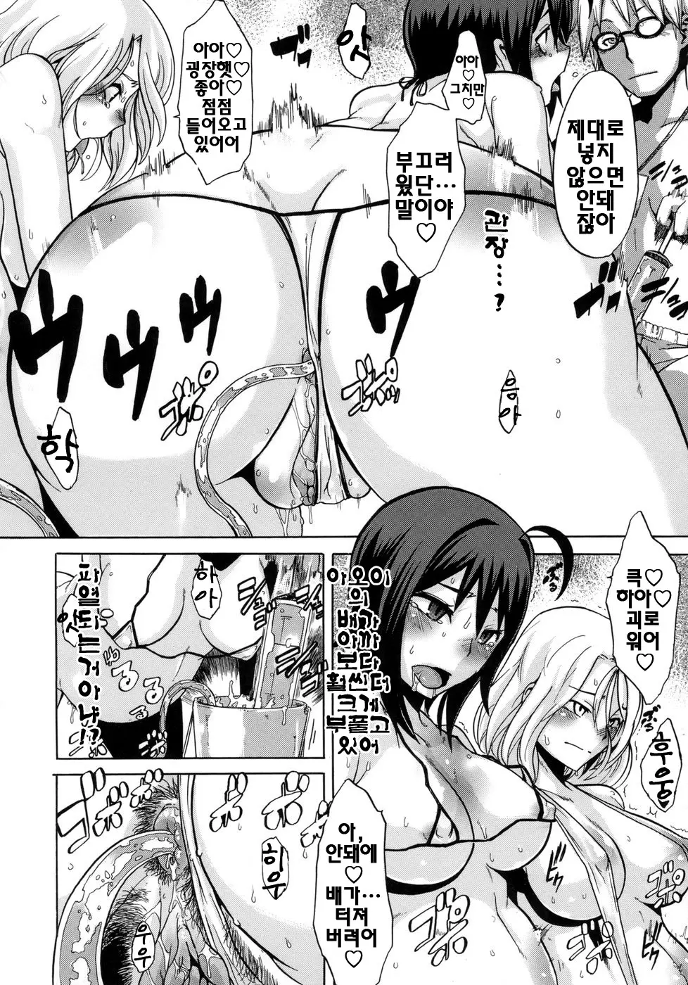웹툰 이미지 174