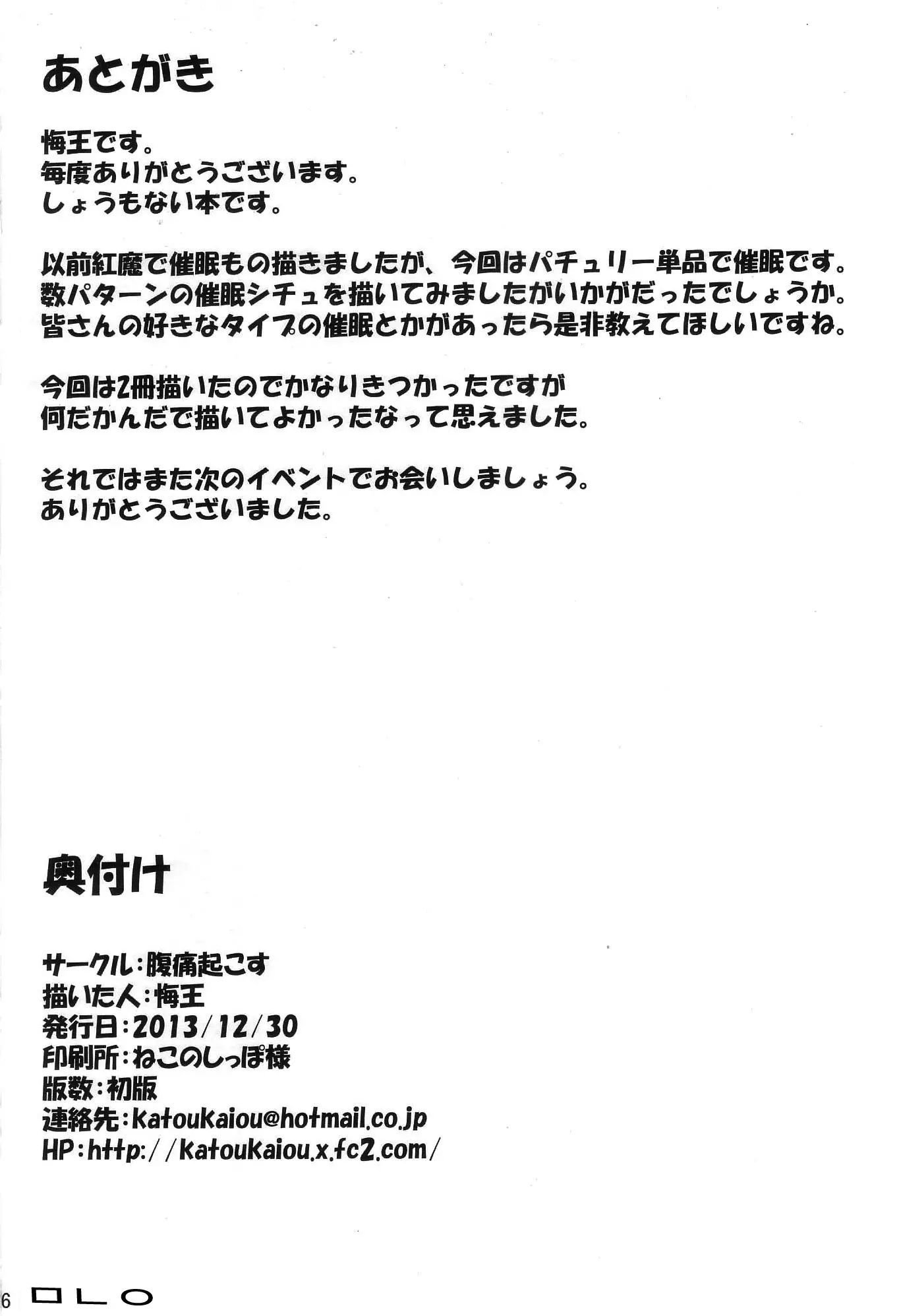 웹툰 이미지 25