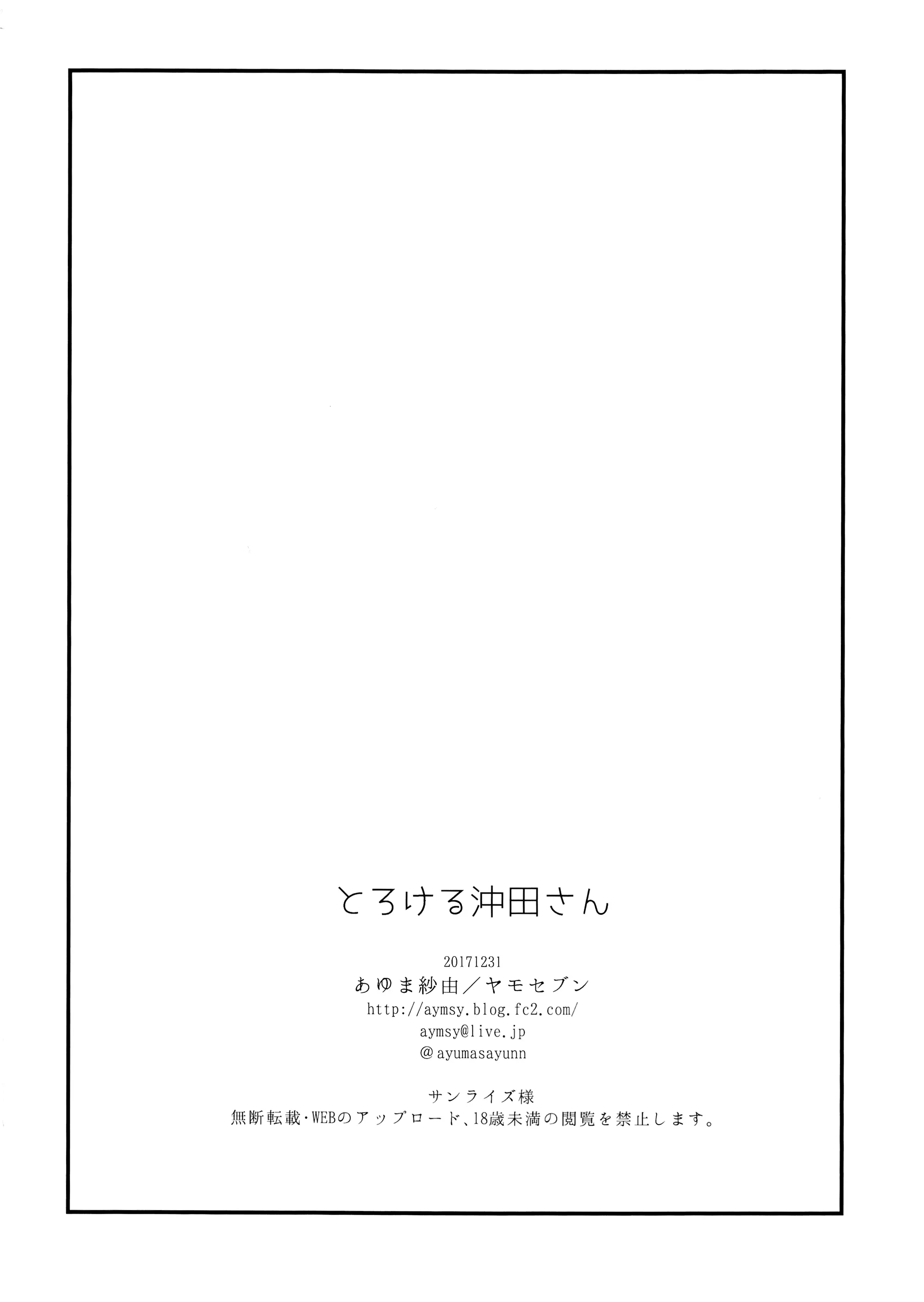 웹툰 이미지 25