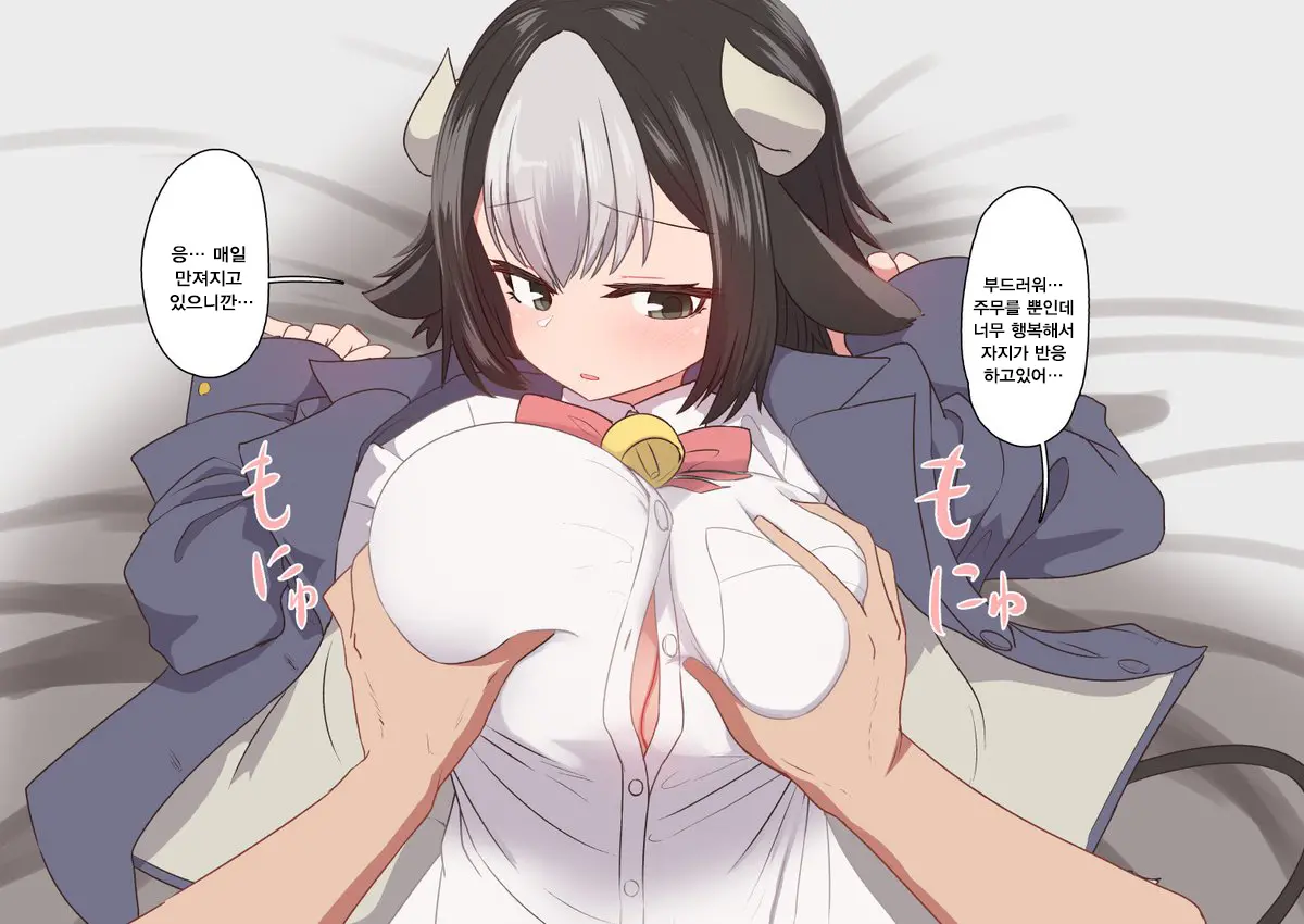 웹툰 이미지 15