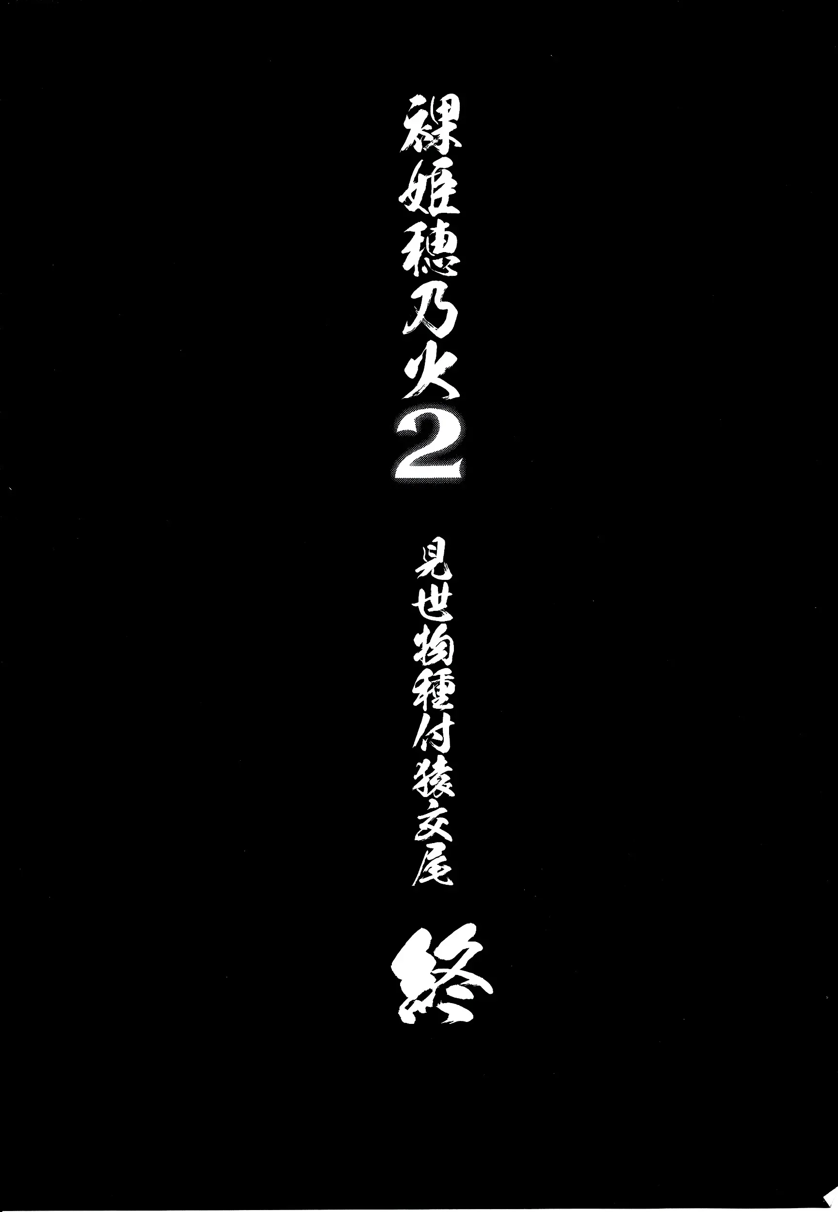 웹툰 이미지 59