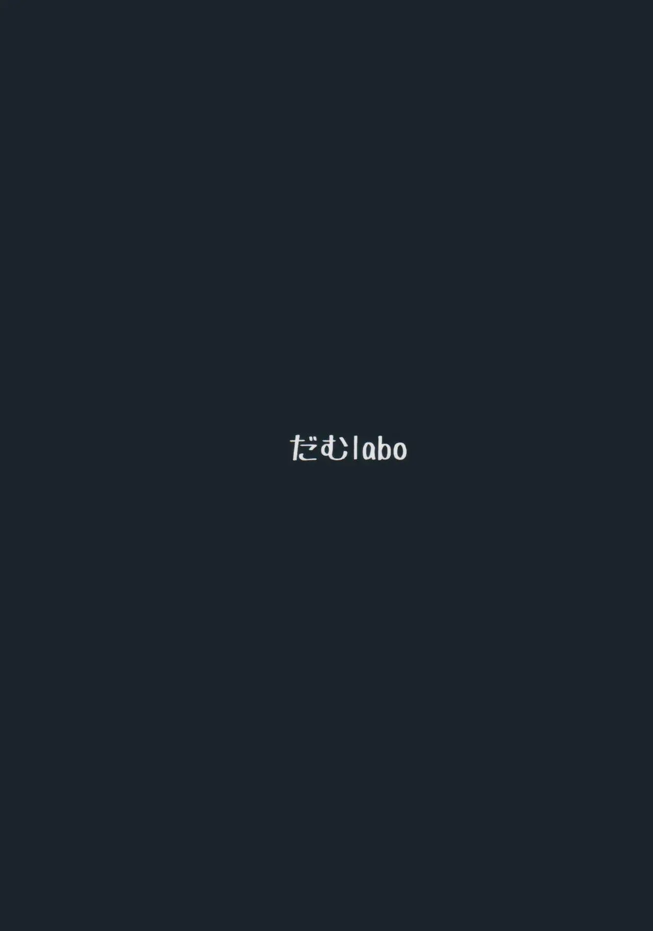 웹툰 이미지 29