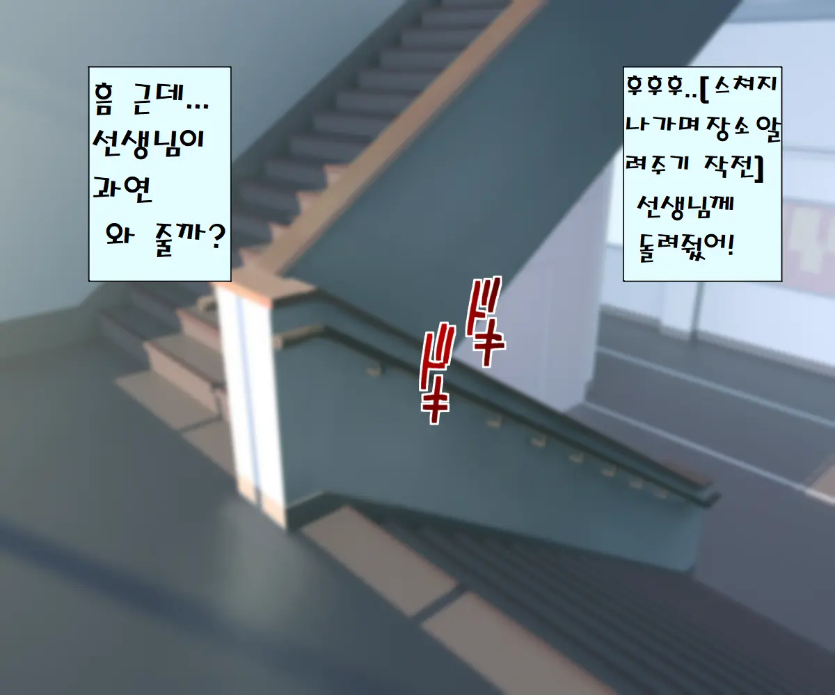 웹툰 이미지 70