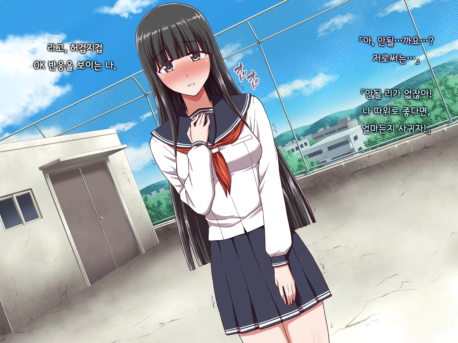 웹툰 이미지 22