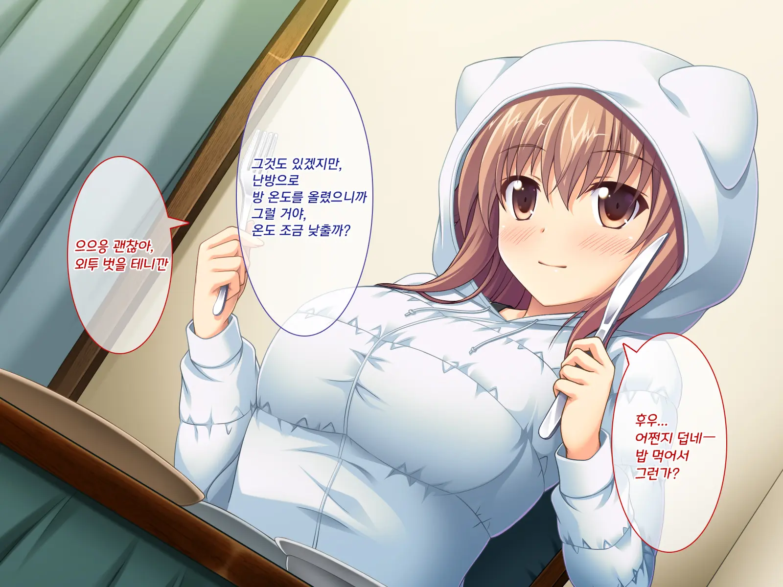웹툰 이미지 27