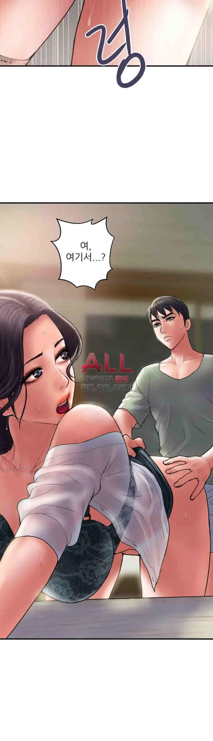 웹툰 이미지 107