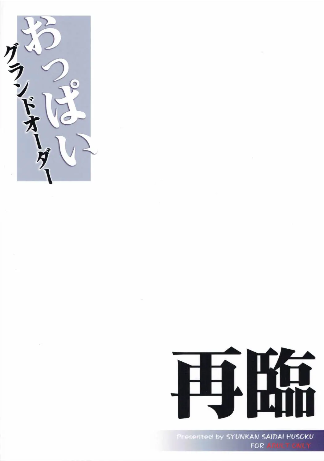 웹툰 이미지 22