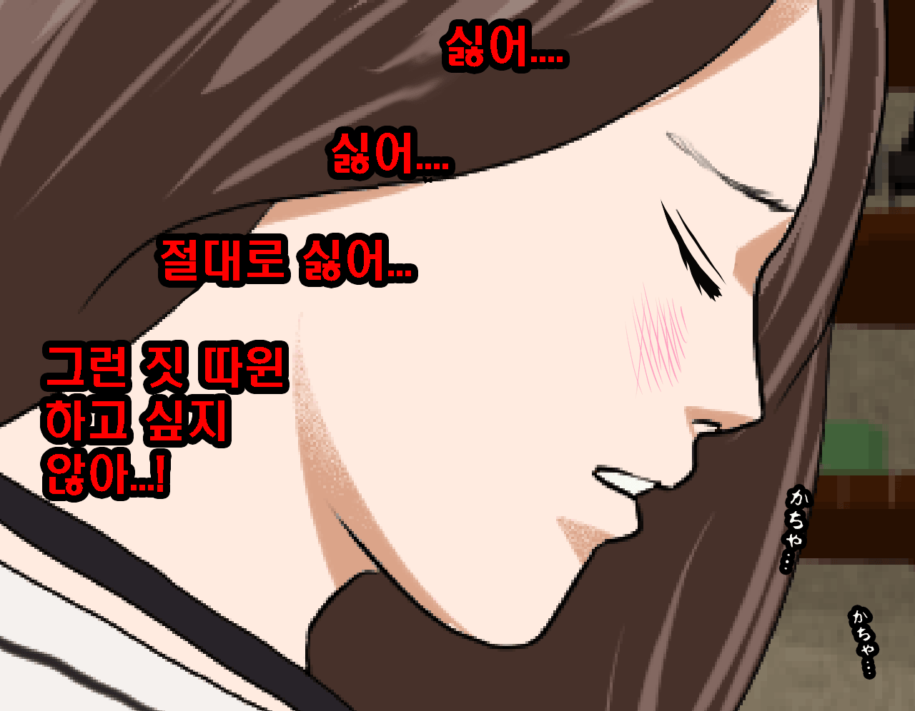 웹툰 이미지 44