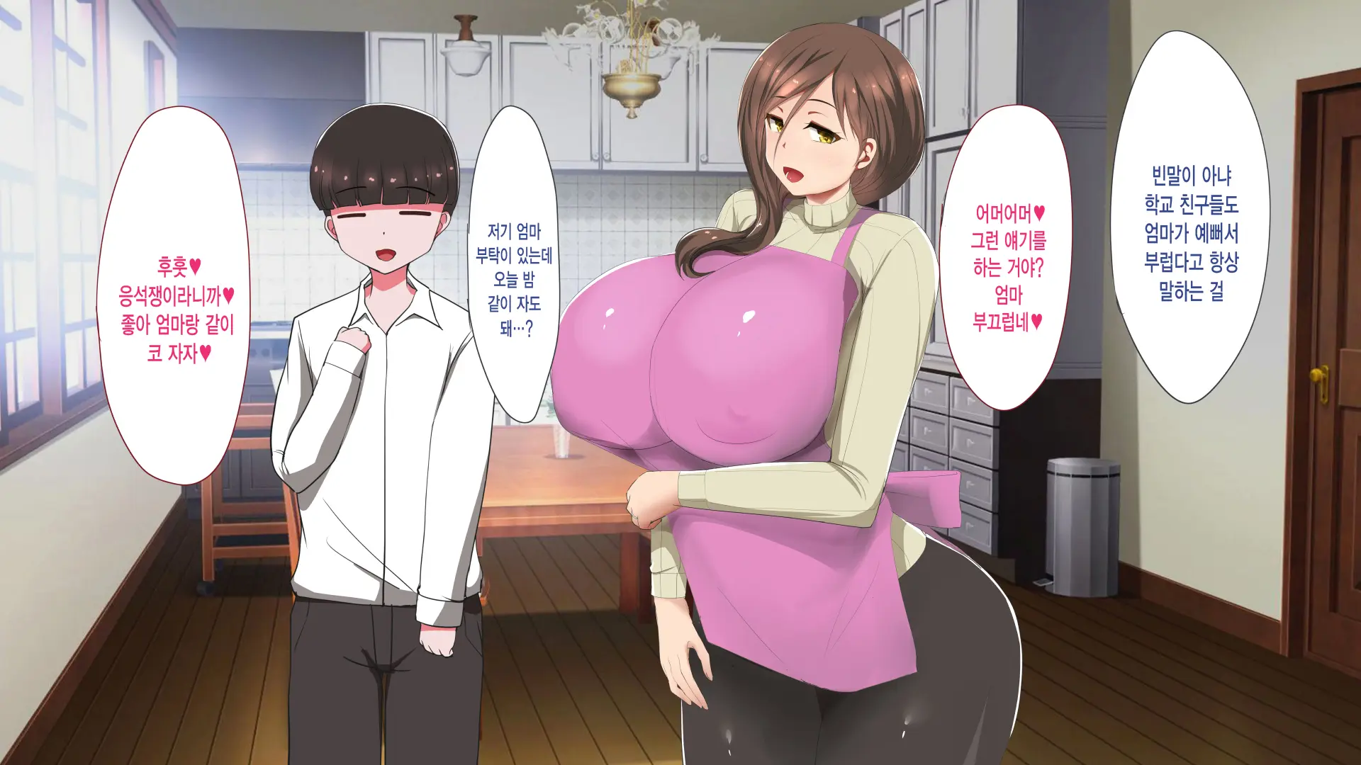 웹툰 이미지 6