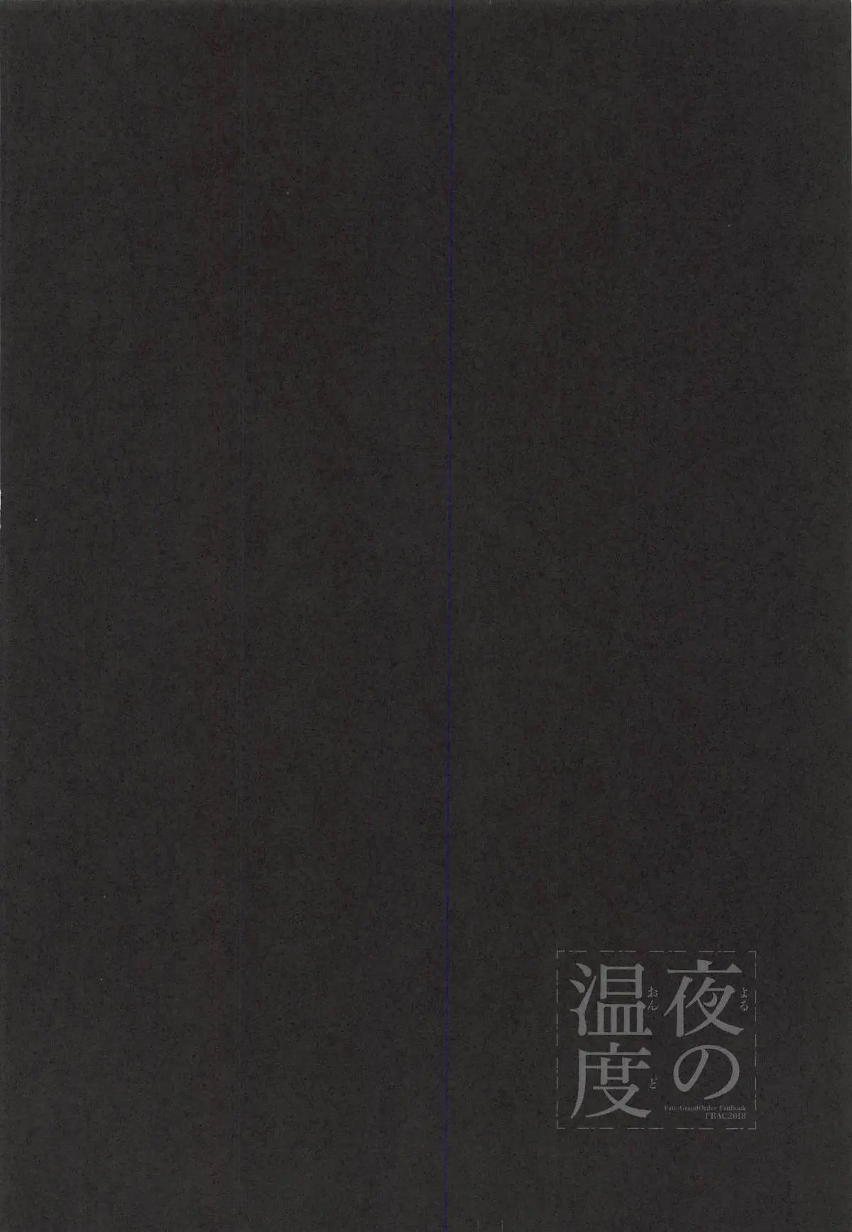 웹툰 이미지 26
