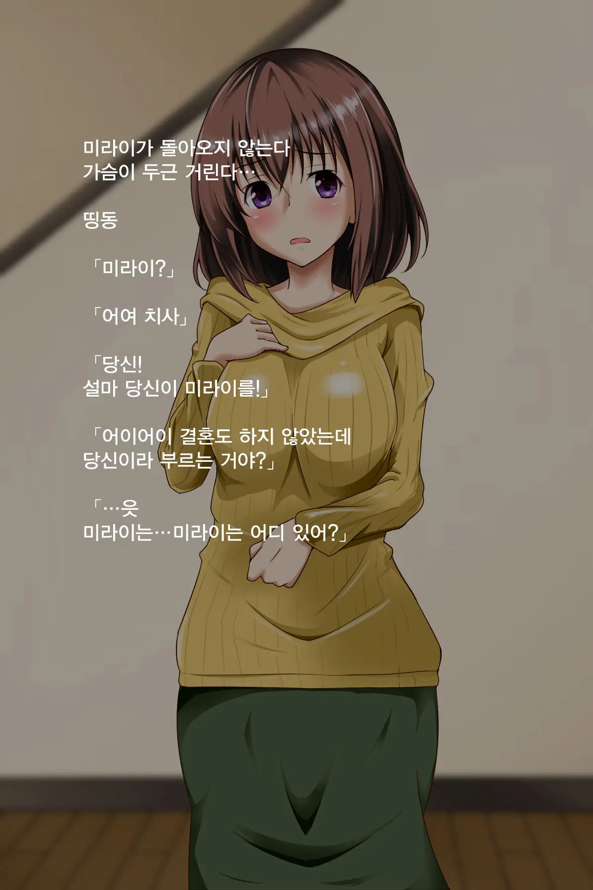 웹툰 이미지 40