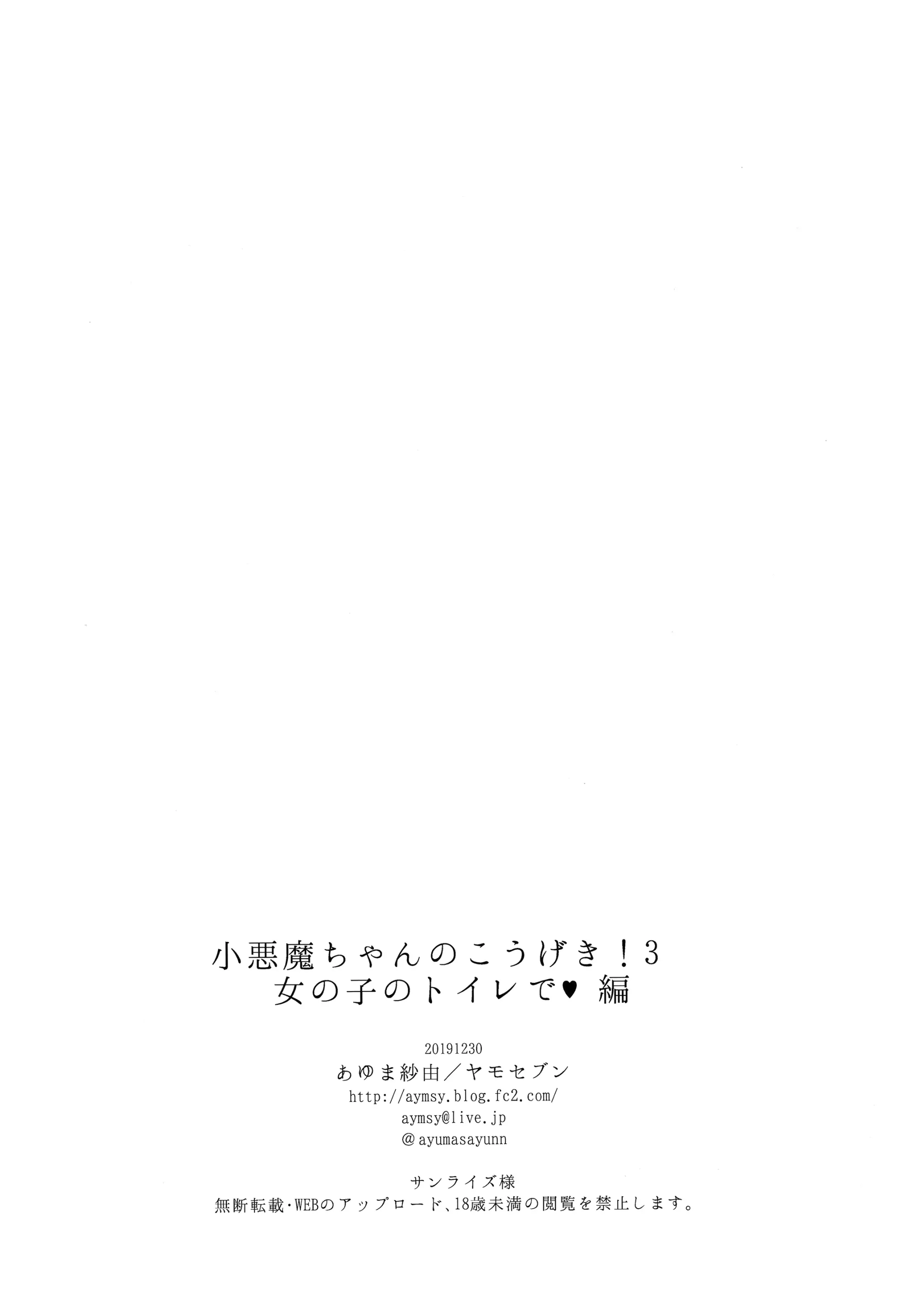 웹툰 이미지 25