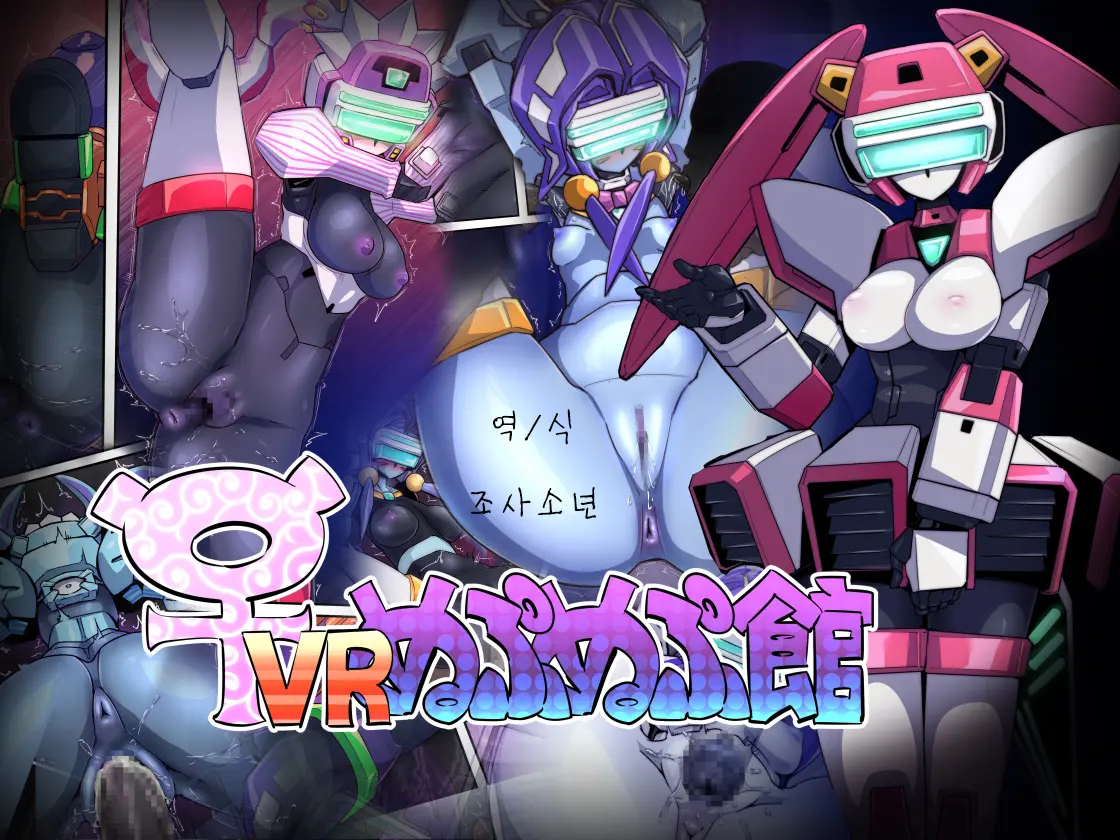 웹툰 이미지 0