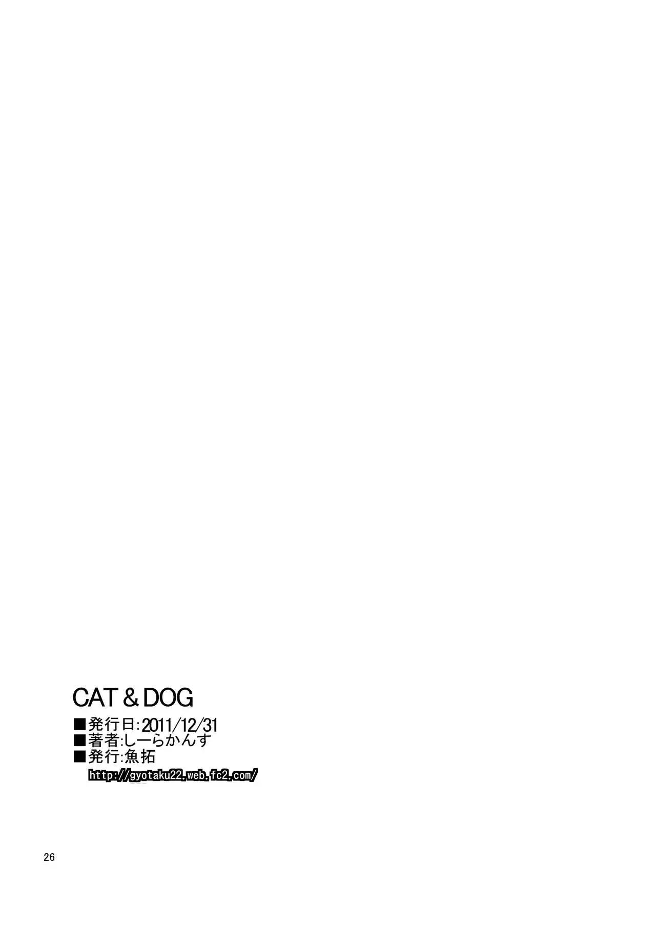 웹툰 이미지 26