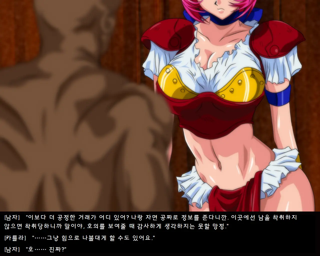 웹툰 이미지 8