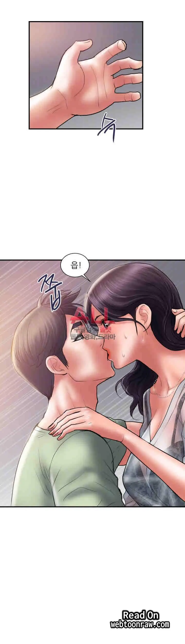 웹툰 이미지 96