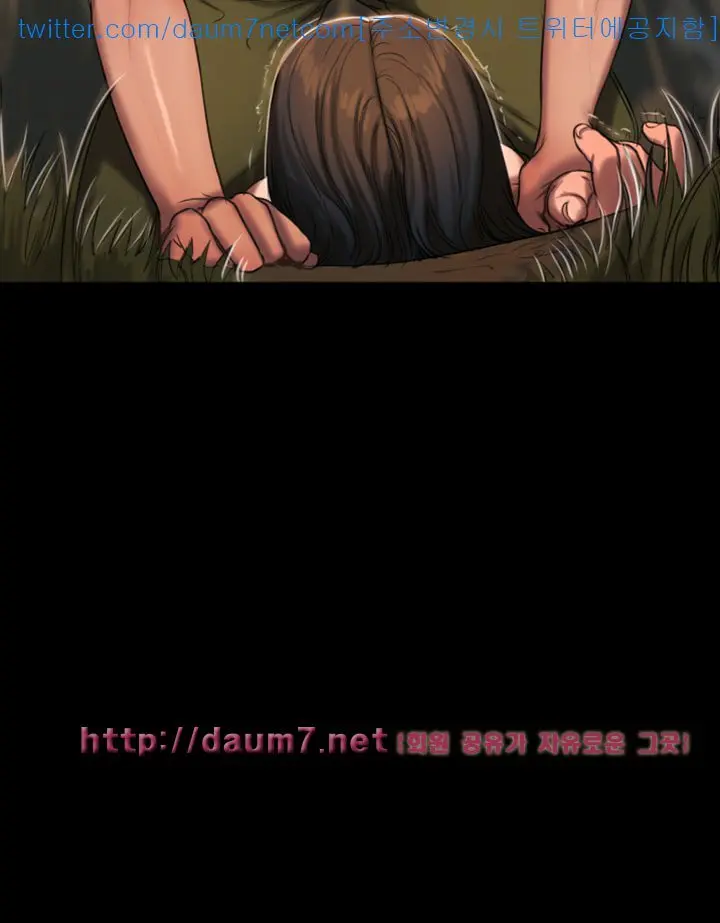 웹툰 이미지 460
