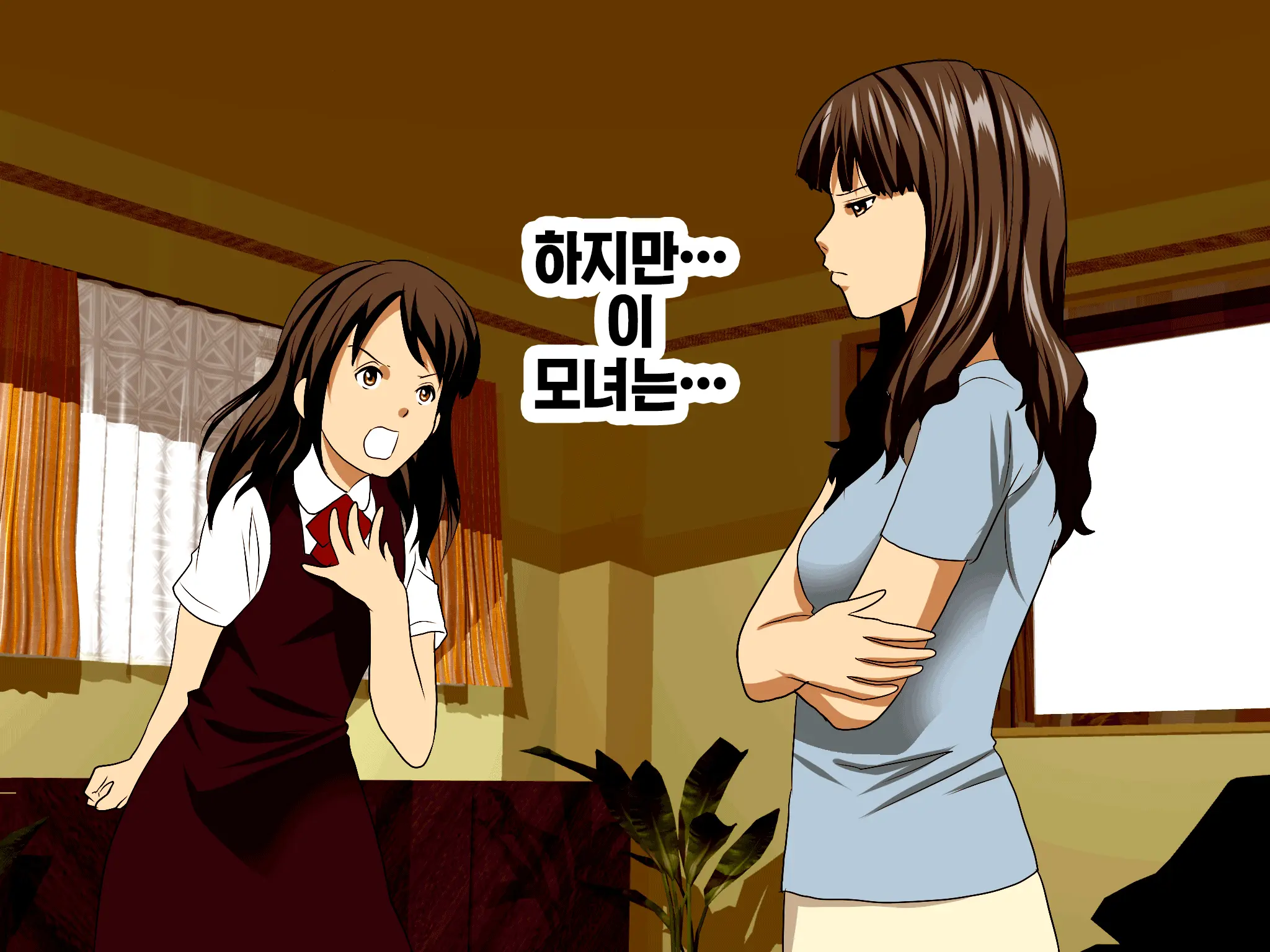 웹툰 이미지 203