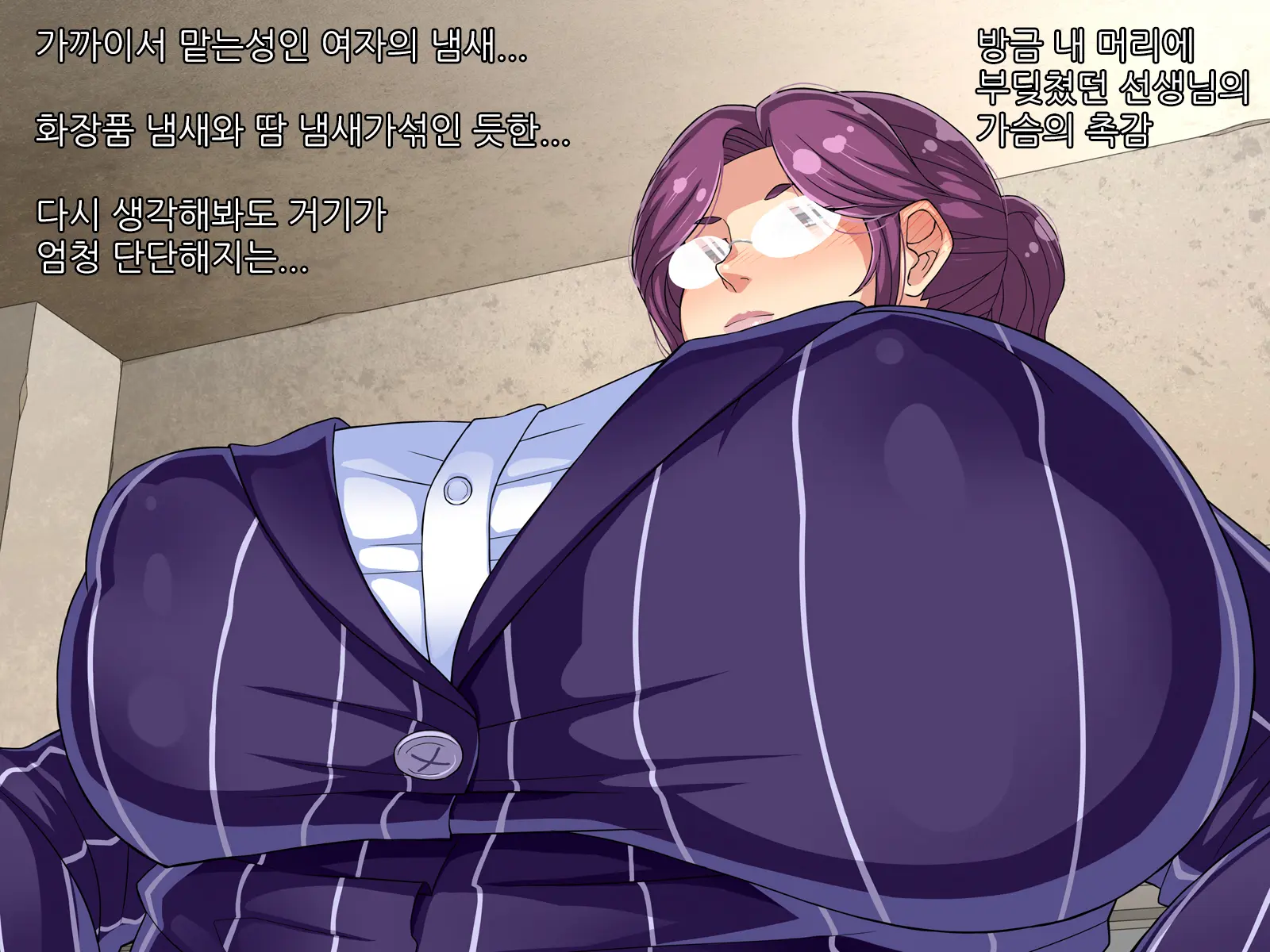 웹툰 이미지 7