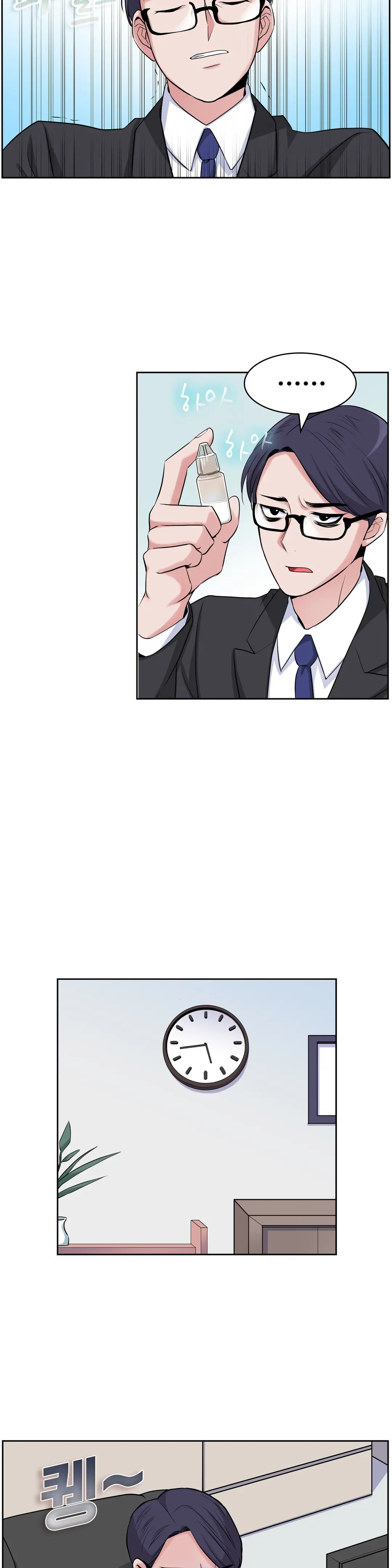 웹툰 이미지 99
