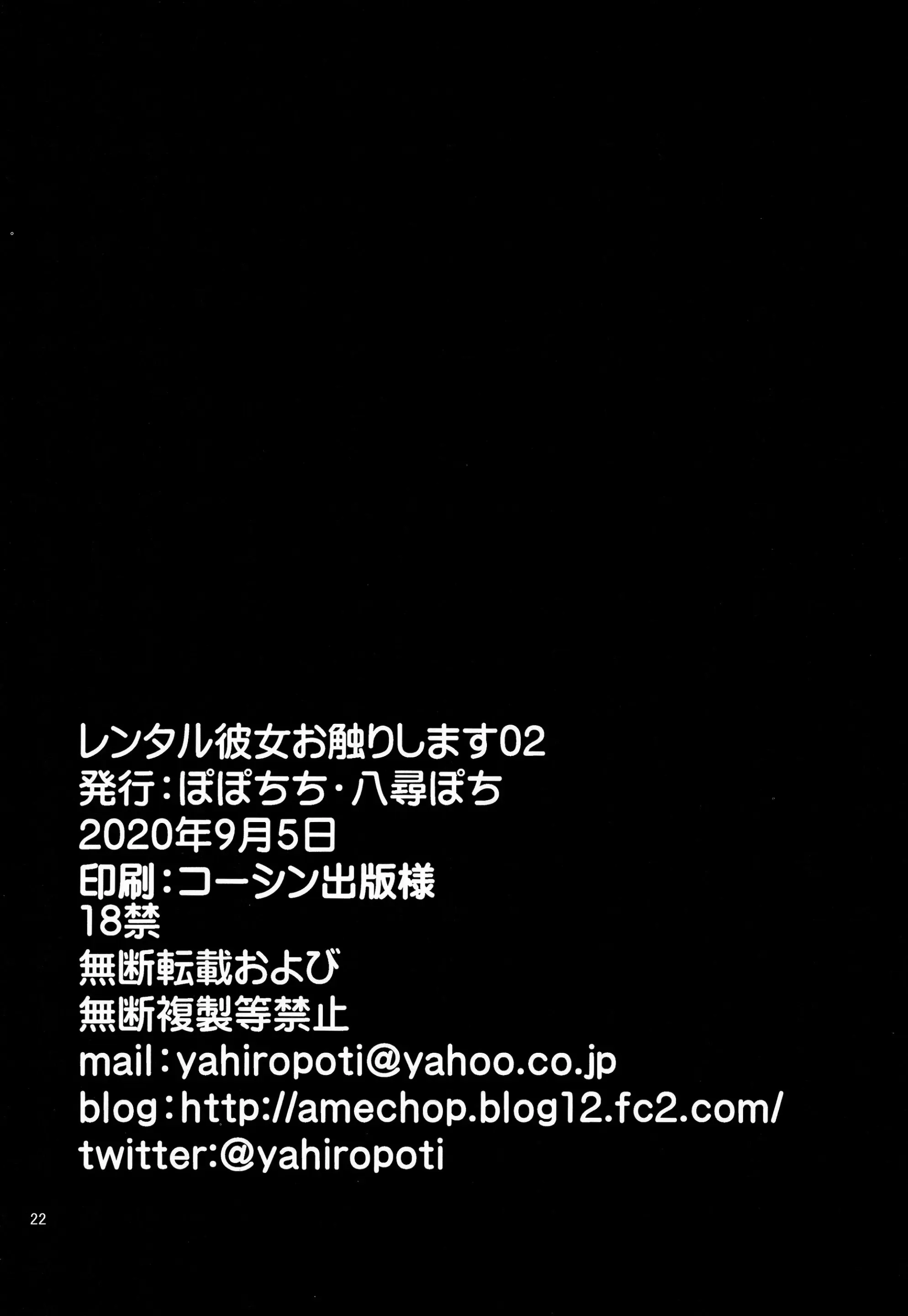 웹툰 이미지 21