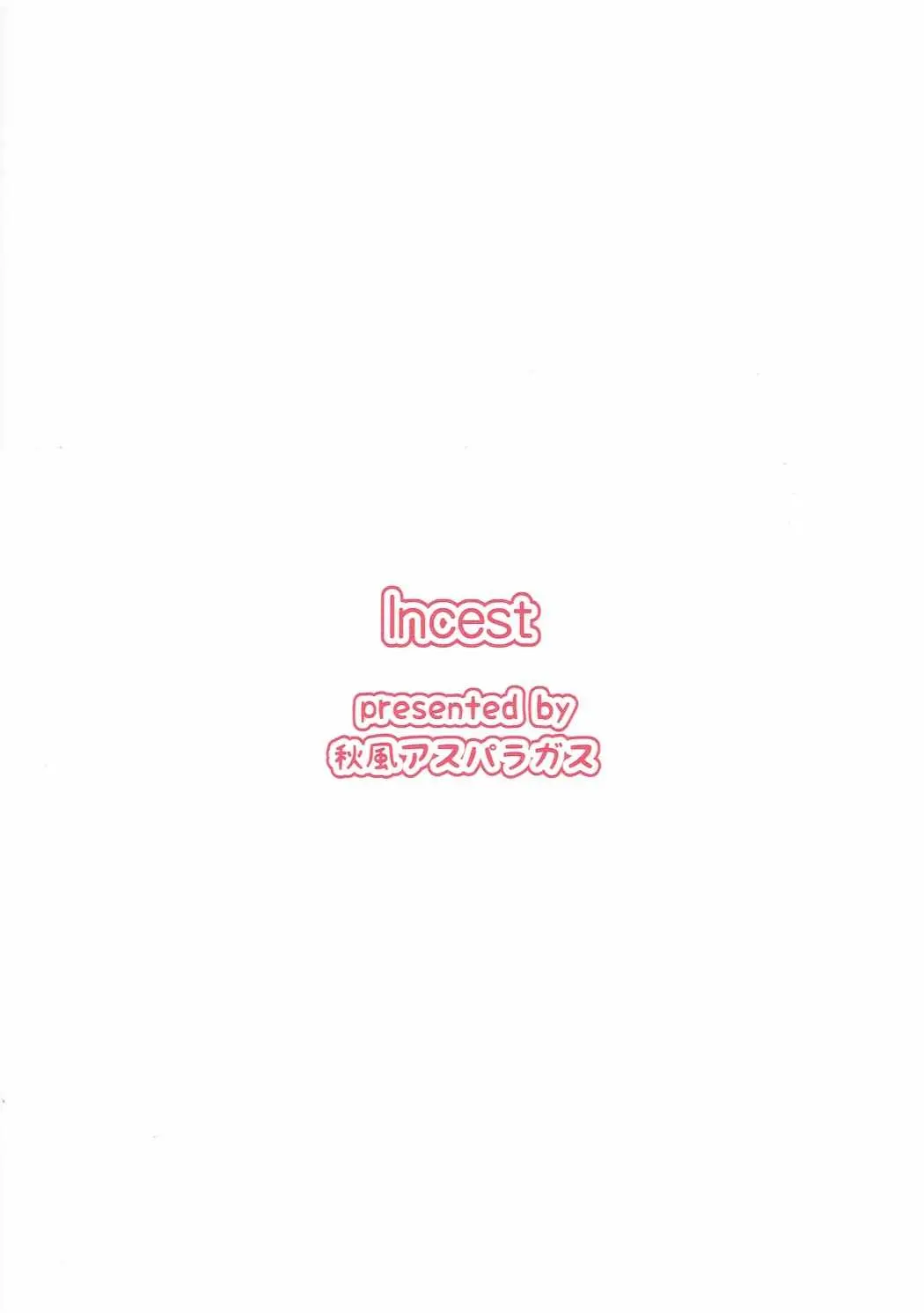 웹툰 이미지 21