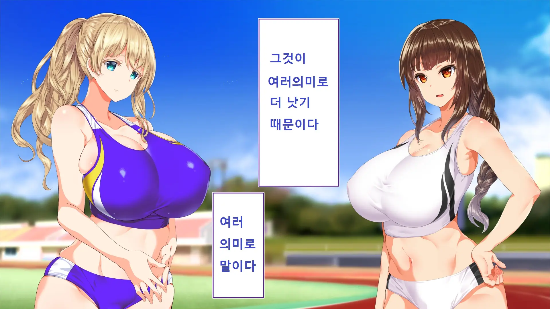 웹툰 이미지 31