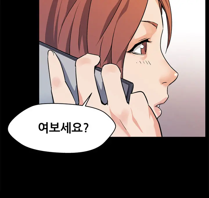 웹툰 이미지 285