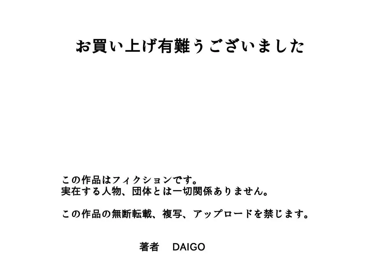 웹툰 이미지 31