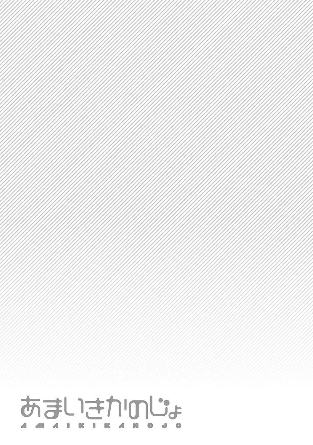 웹툰 이미지 199