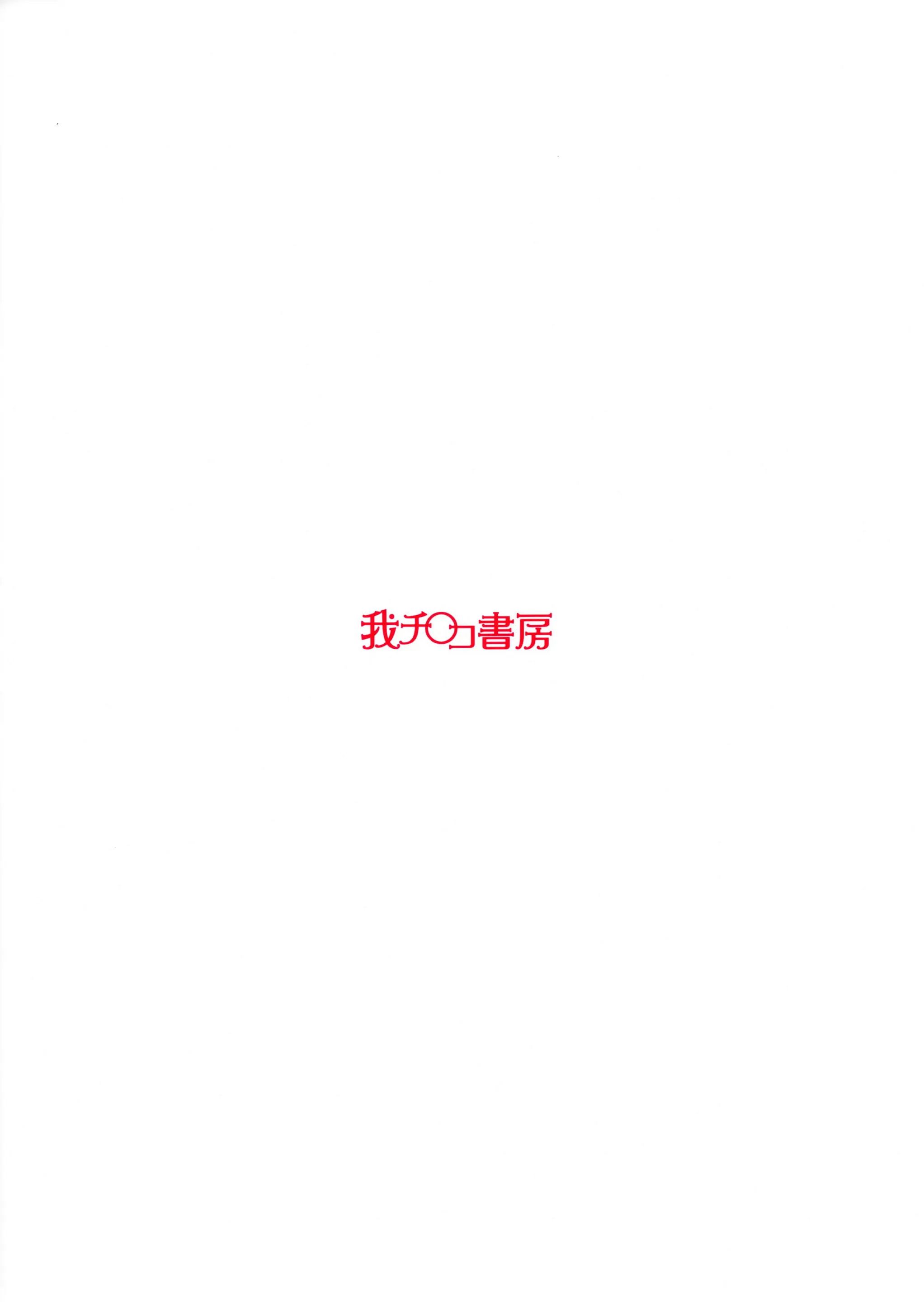 웹툰 이미지 17