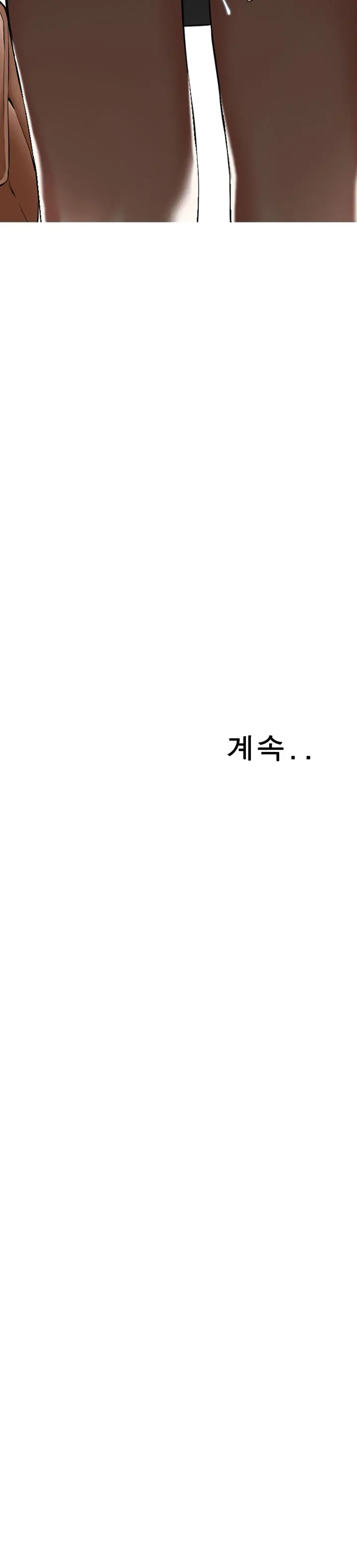 웹툰 이미지 159