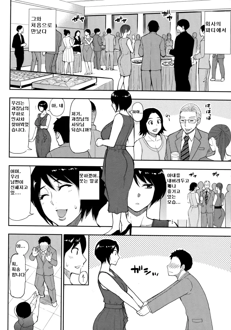 웹툰 이미지 13