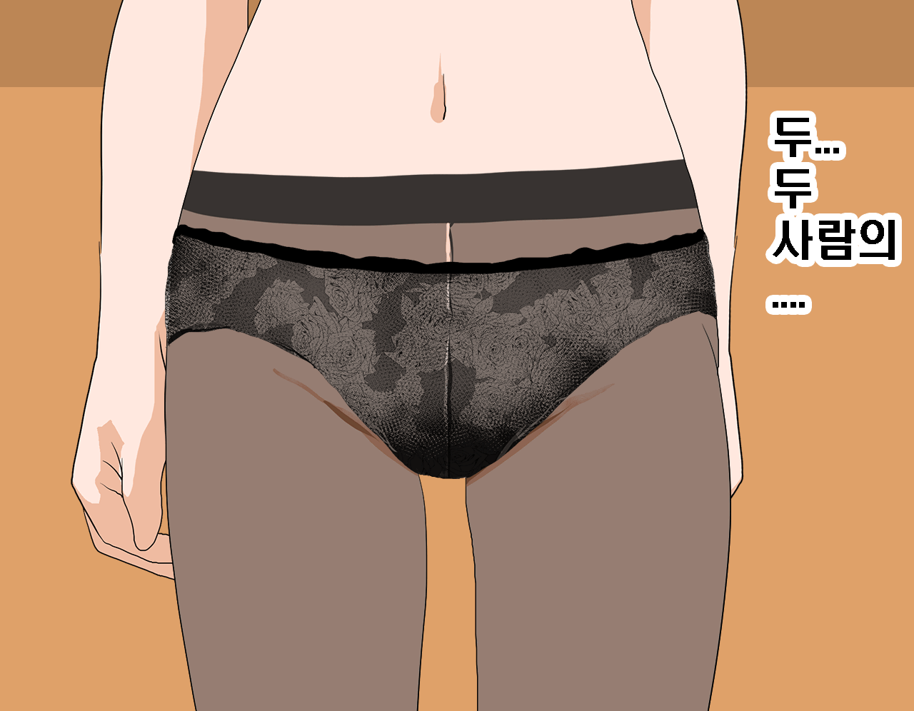 웹툰 이미지 222