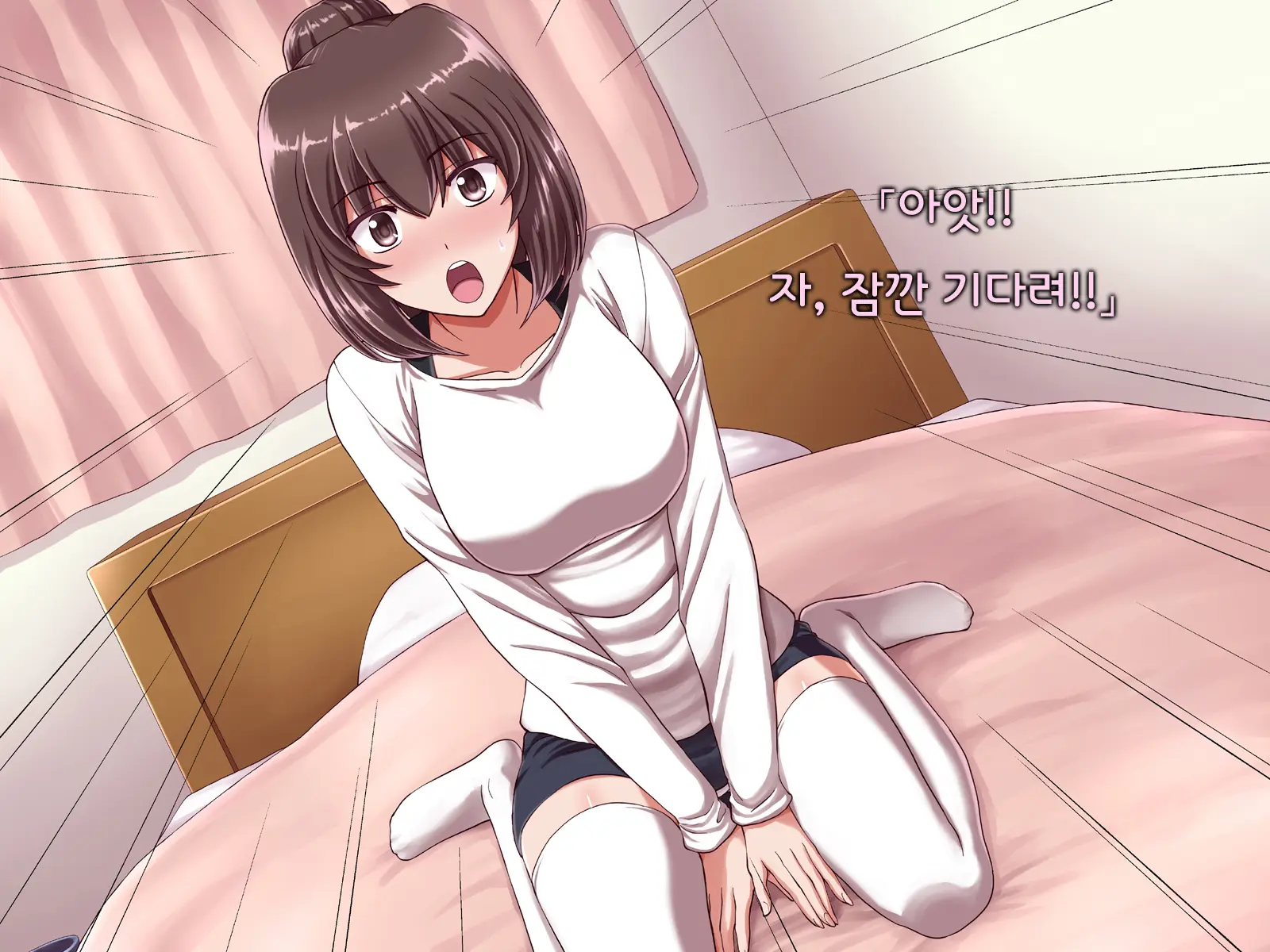 웹툰 이미지 52