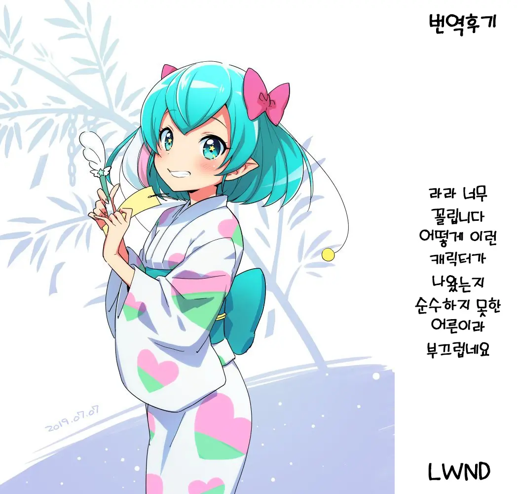 웹툰 이미지 24