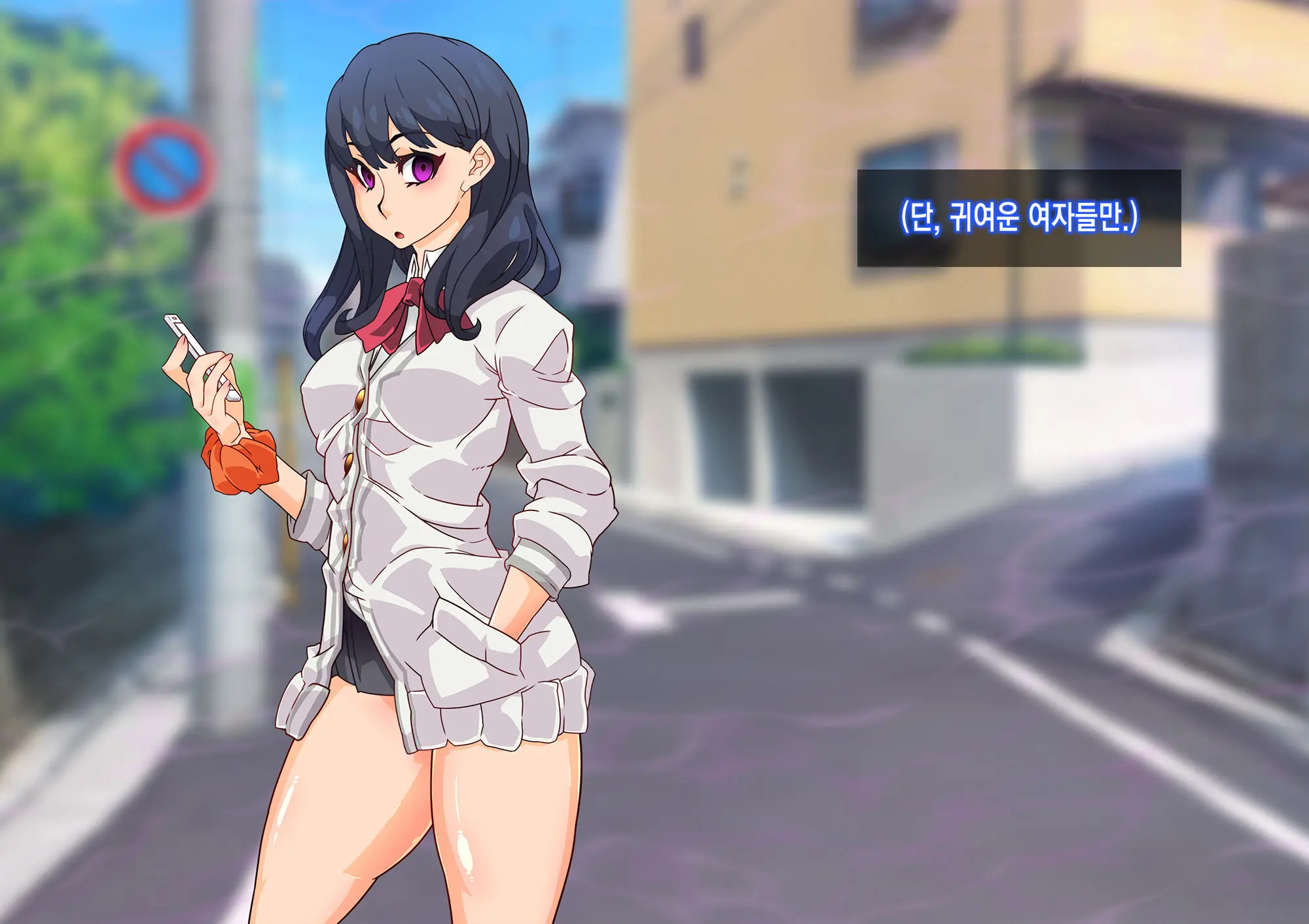 웹툰 이미지 75