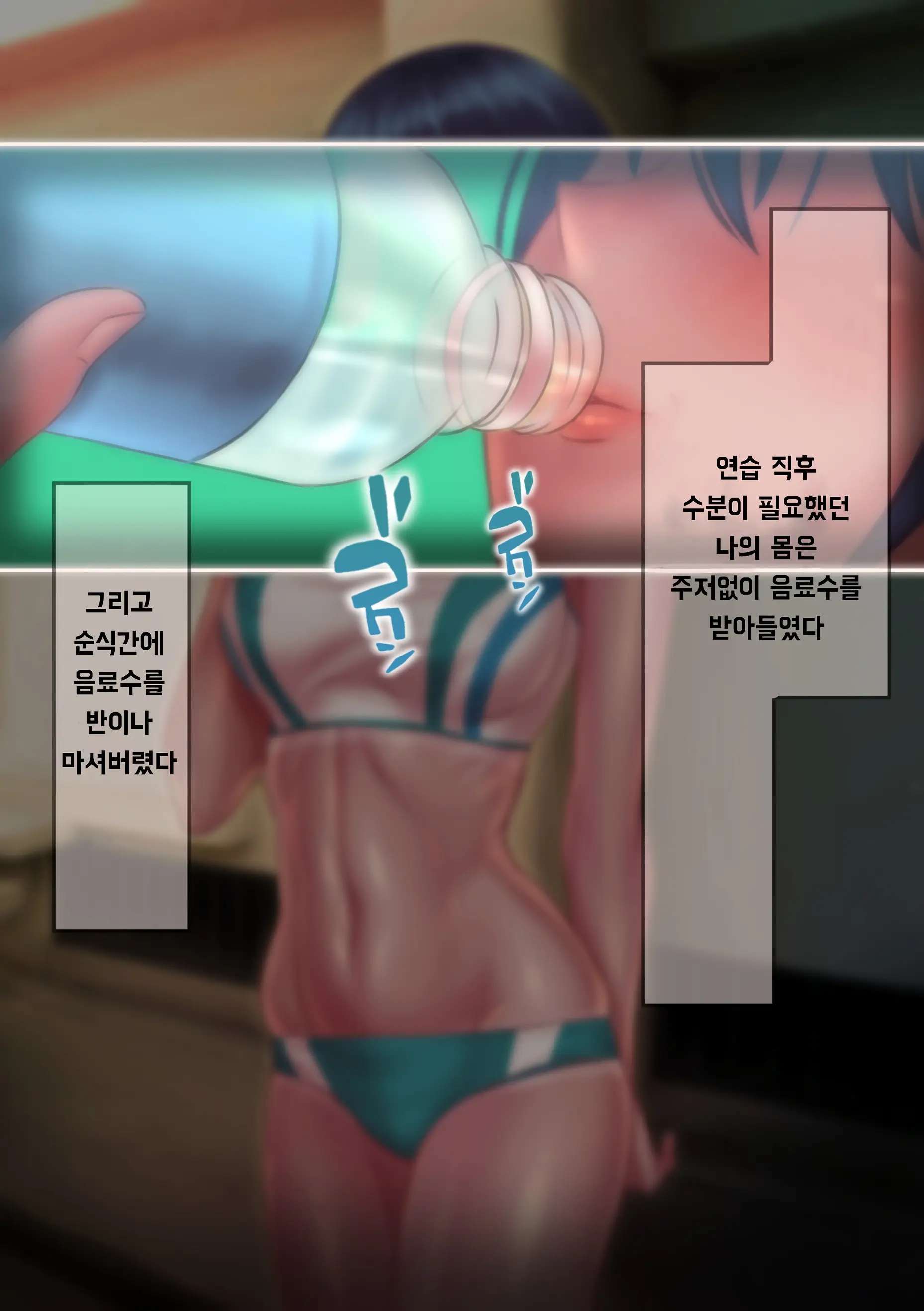 웹툰 이미지 11