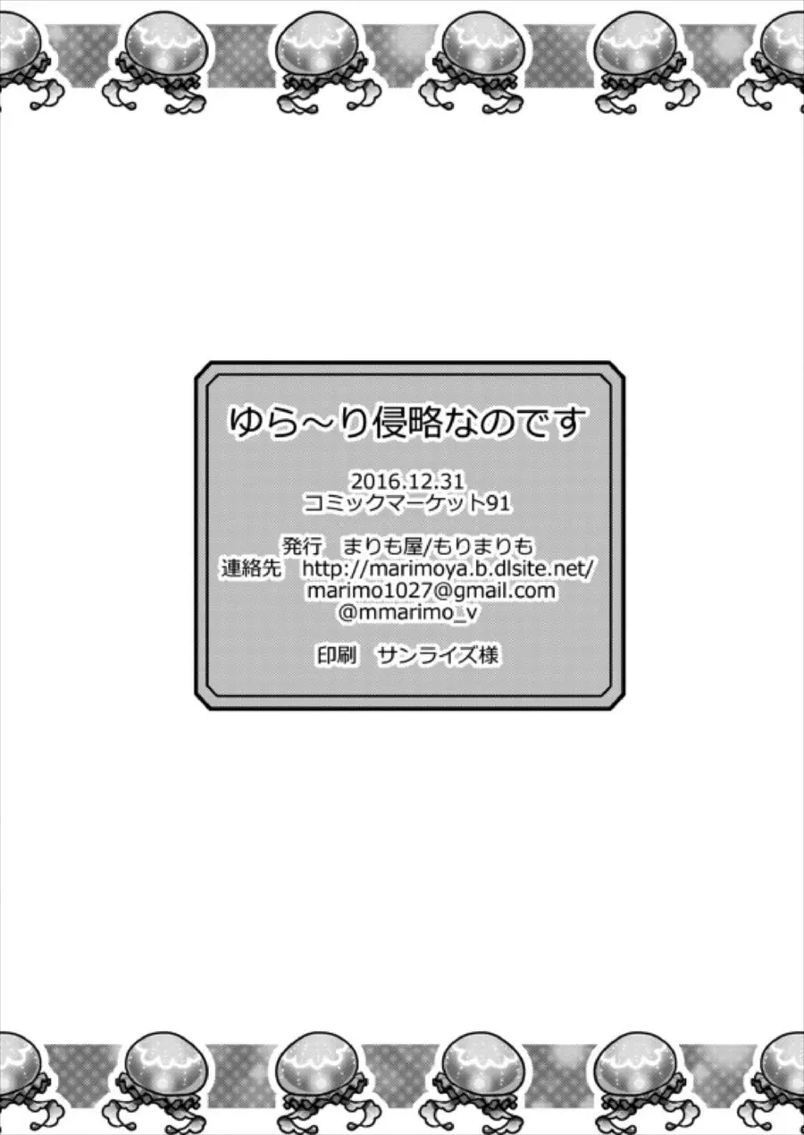 웹툰 이미지 24