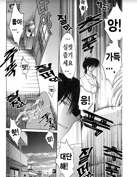 웹툰 이미지 187
