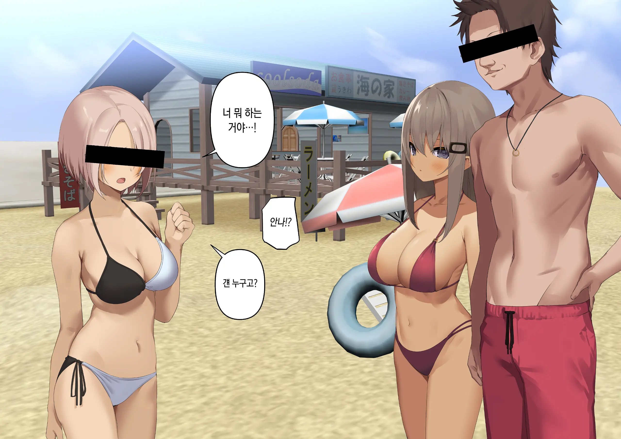 웹툰 이미지 62