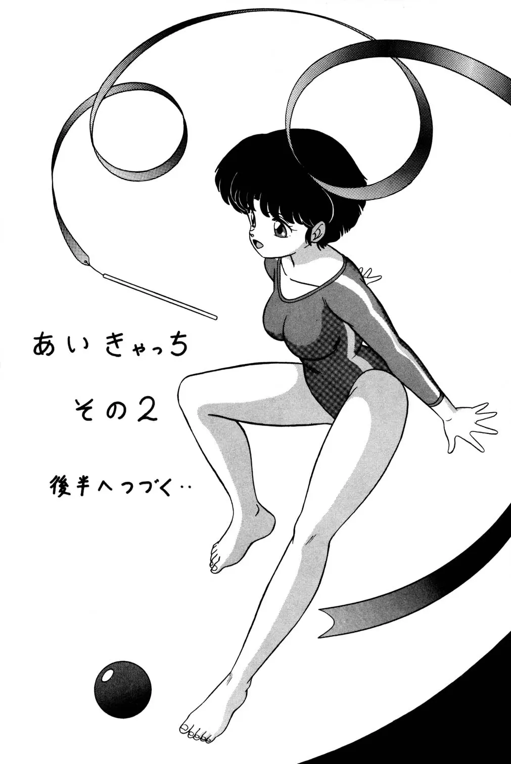 웹툰 이미지 28