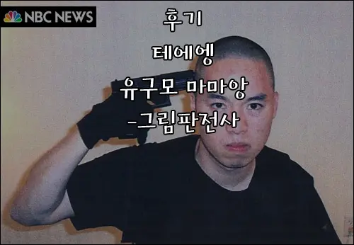 웹툰 이미지 22
