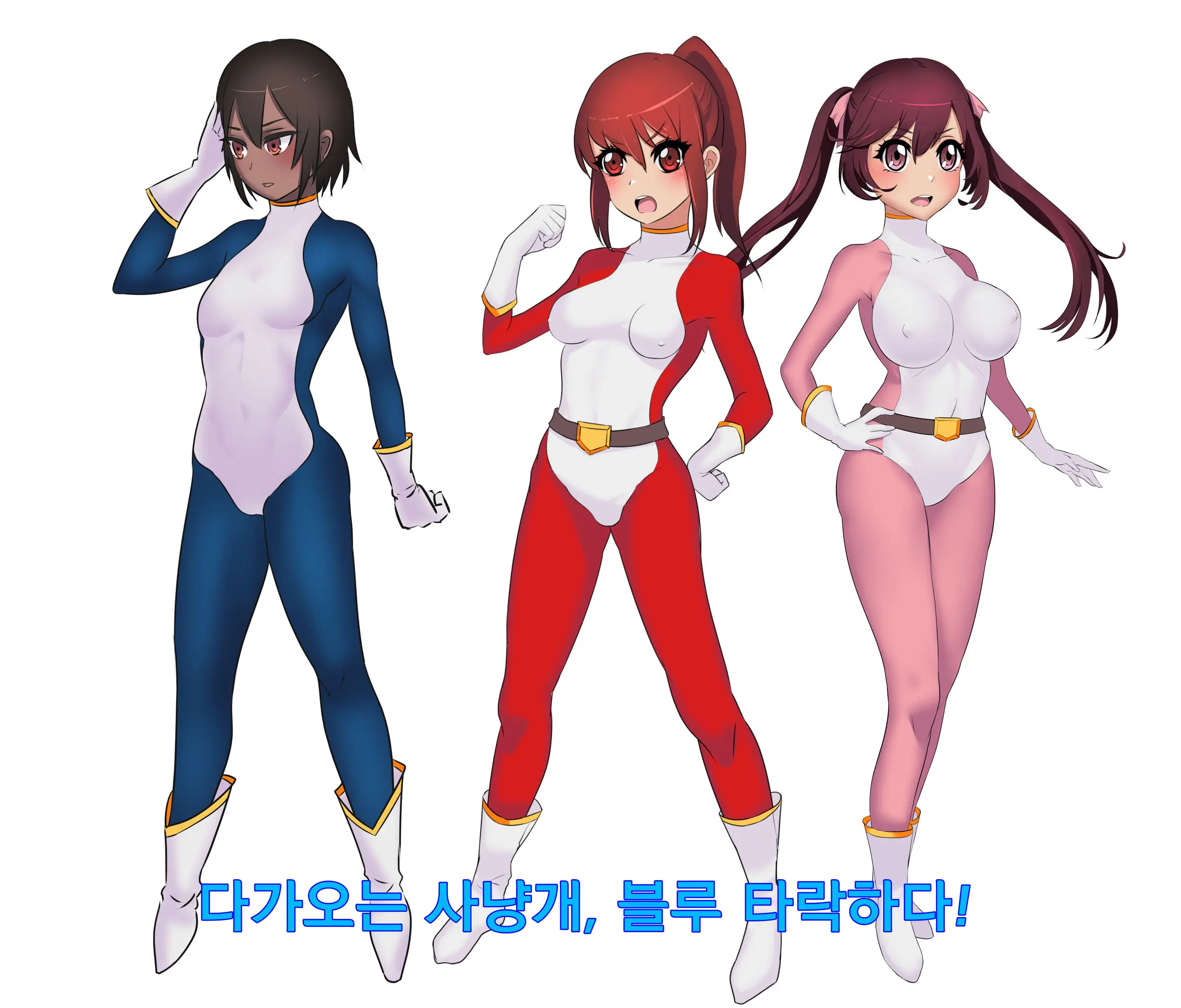 웹툰 이미지 0