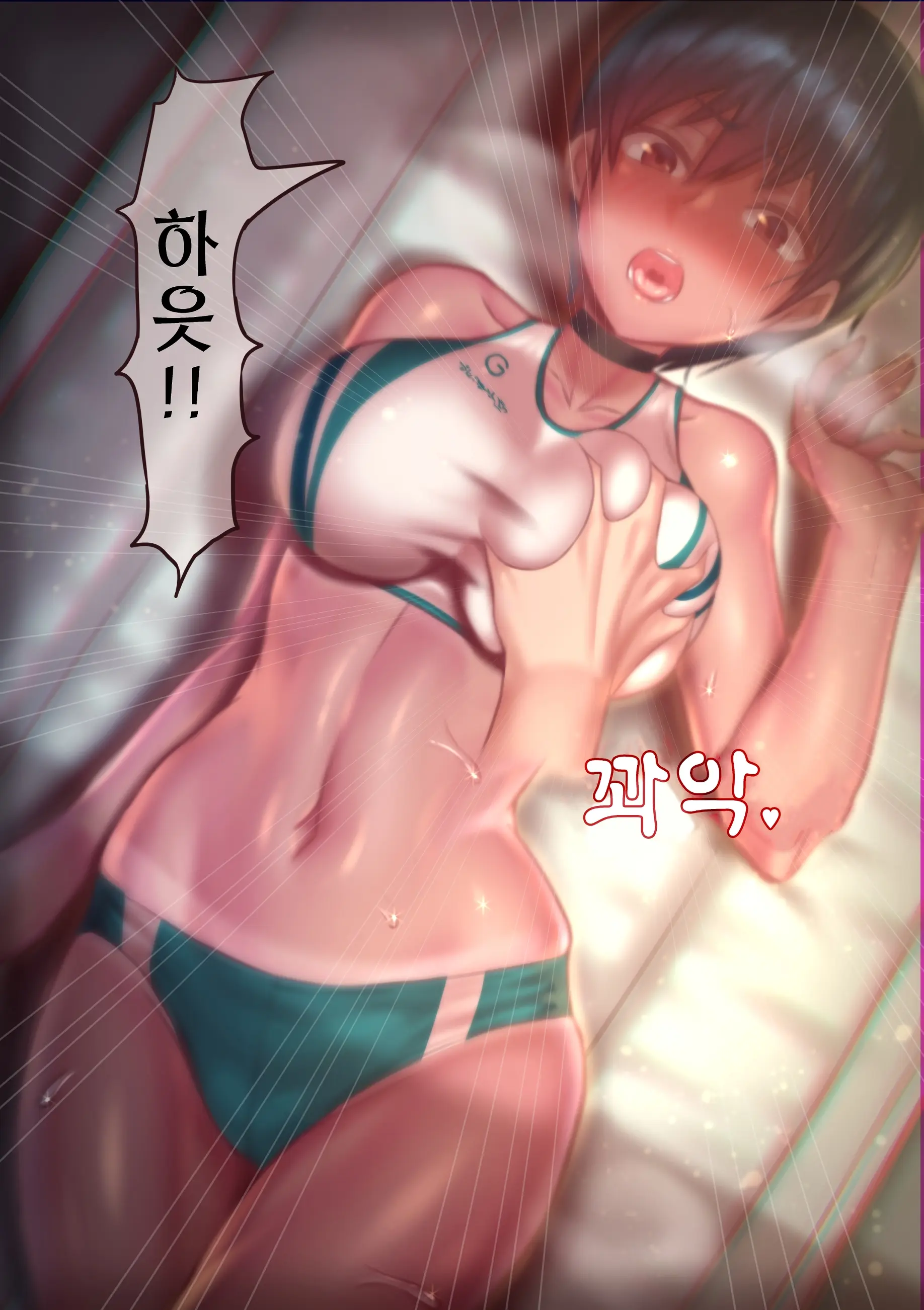 웹툰 이미지 19