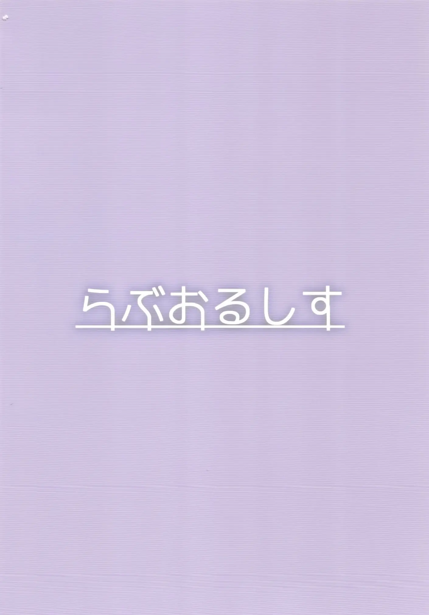웹툰 이미지 27