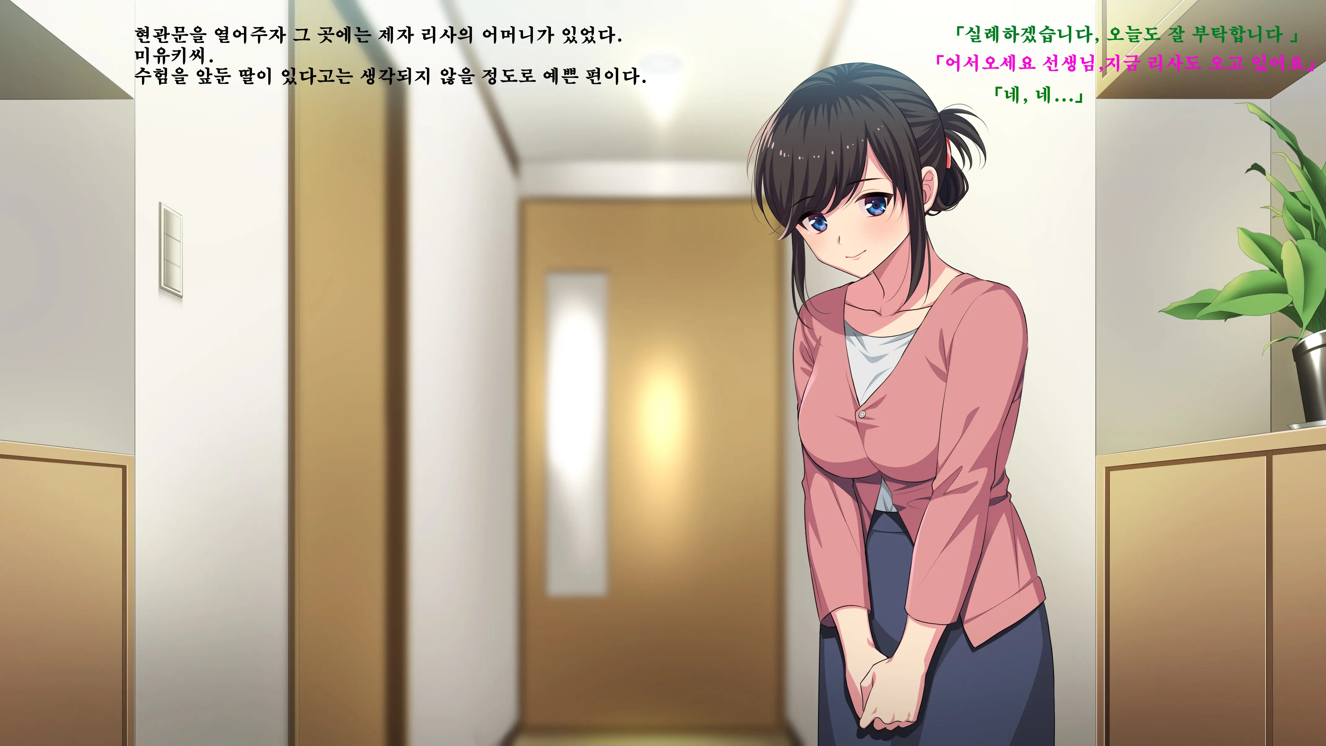 웹툰 이미지 5