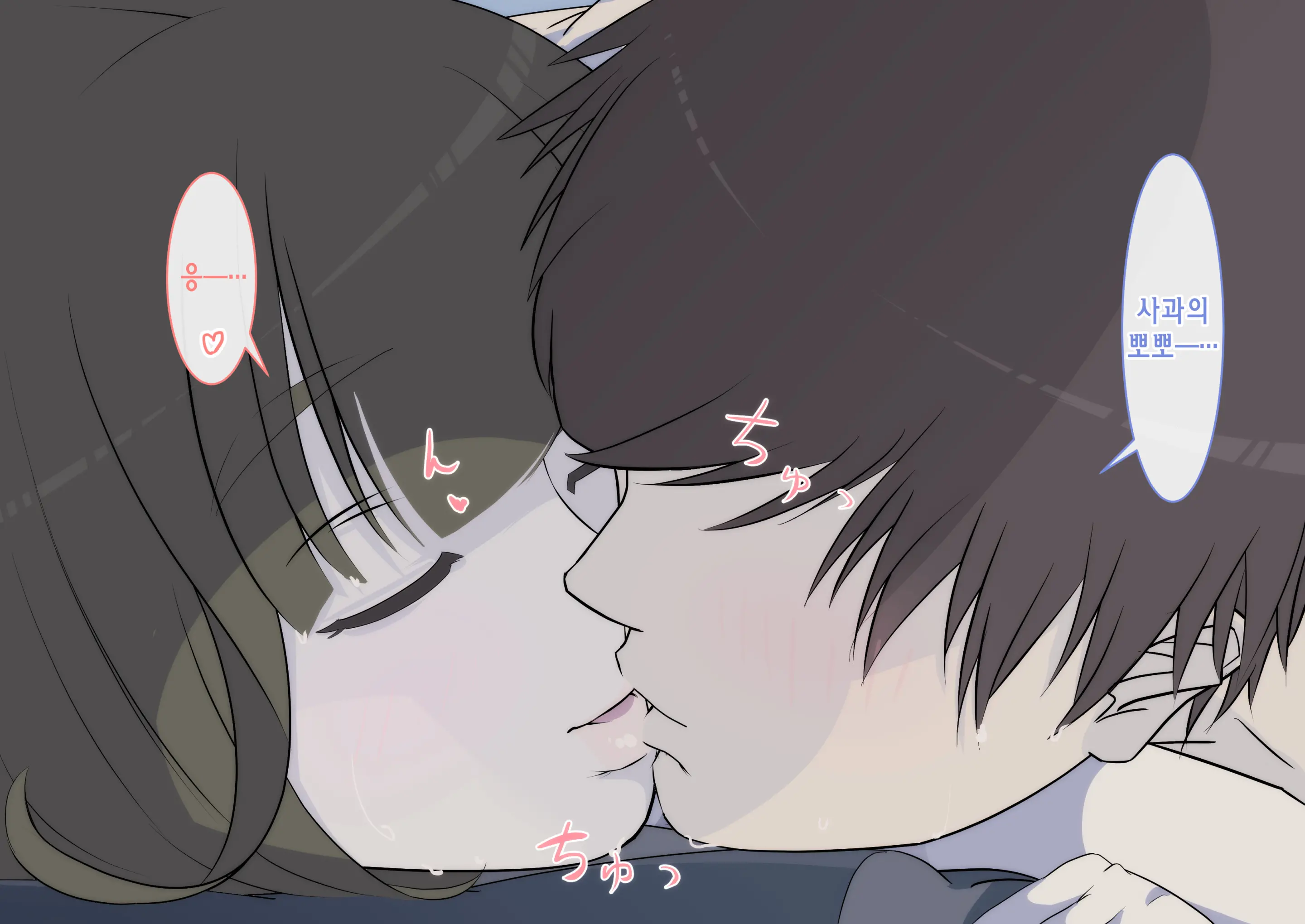 웹툰 이미지 91