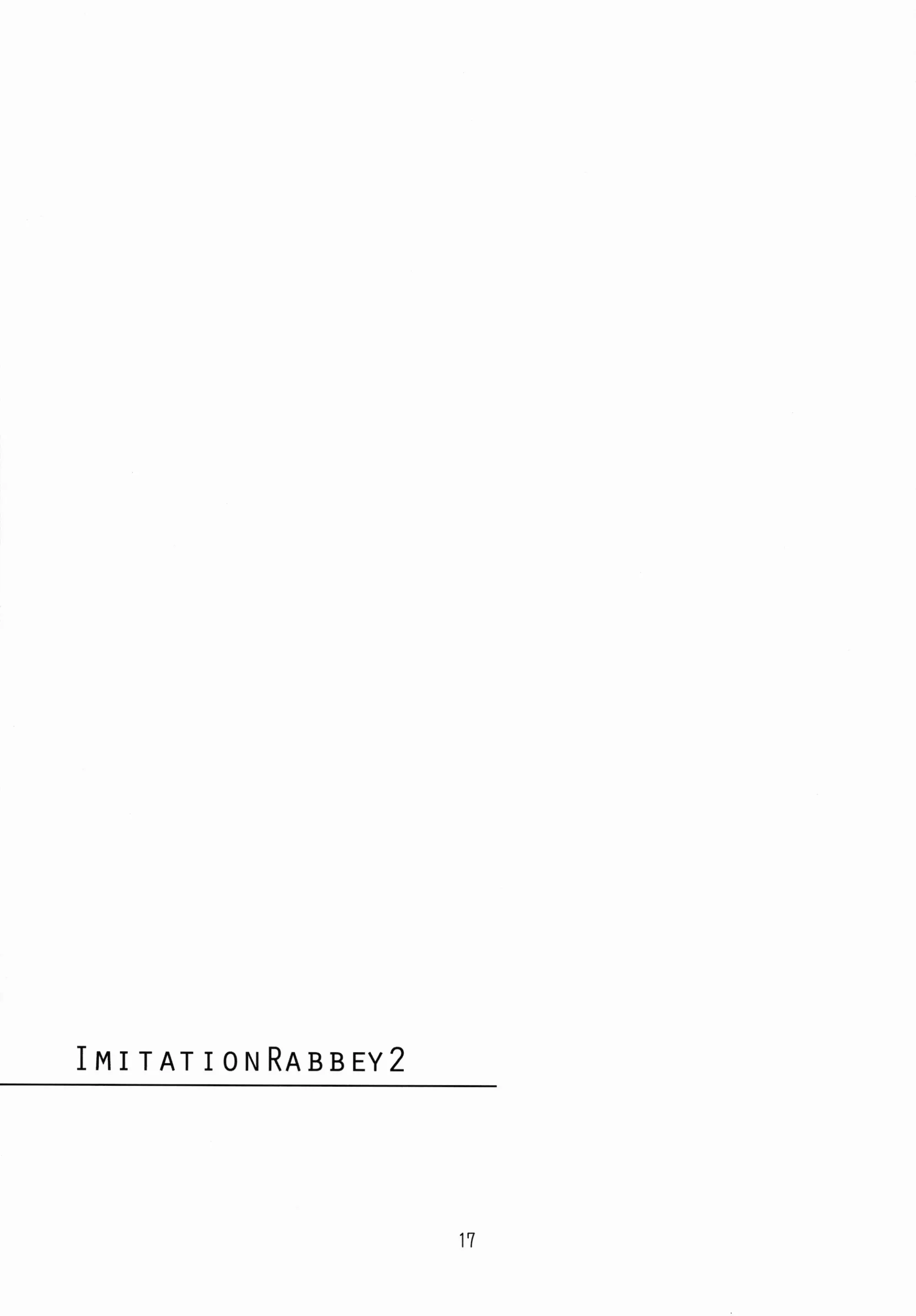 웹툰 이미지 15