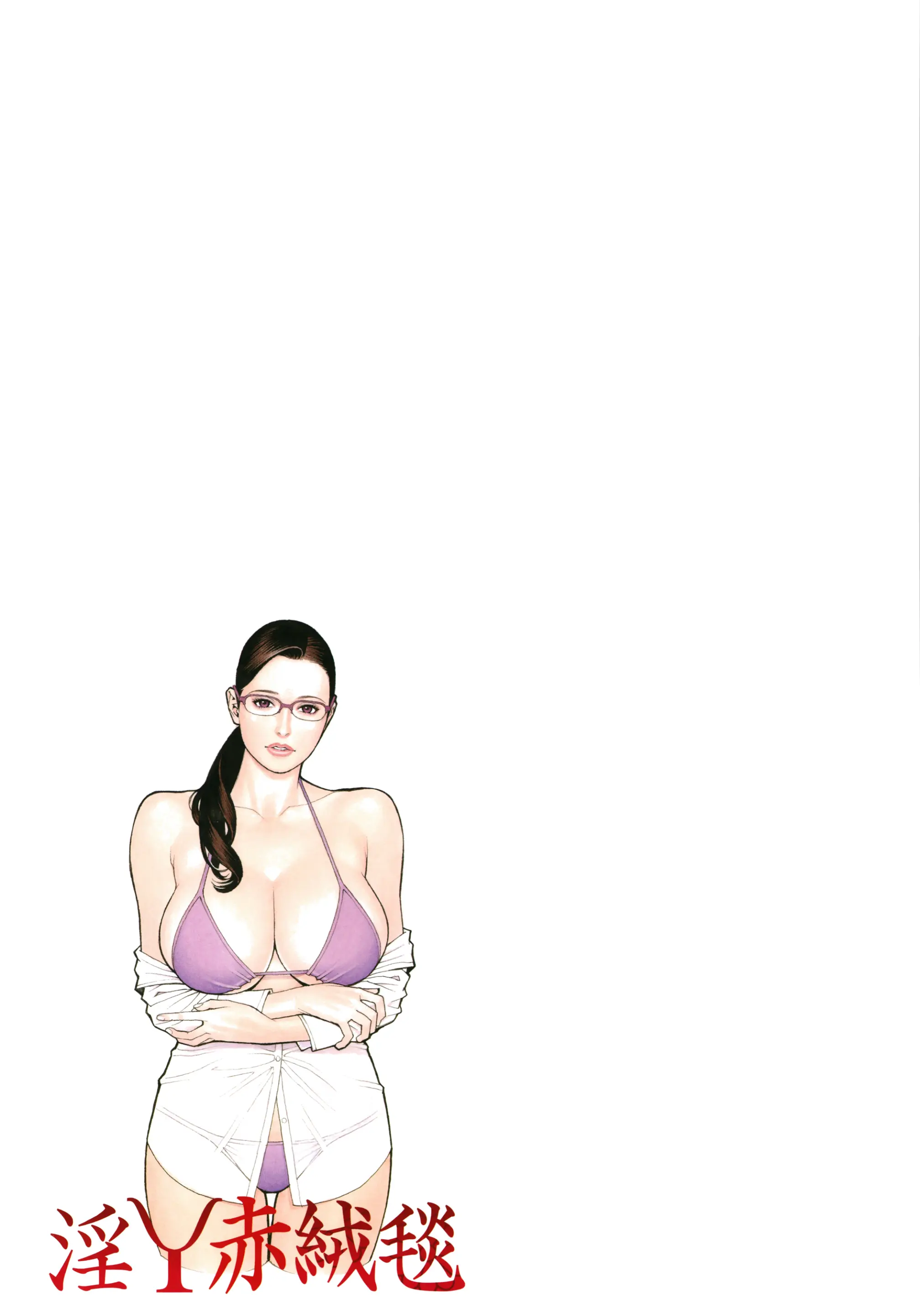 웹툰 이미지 187